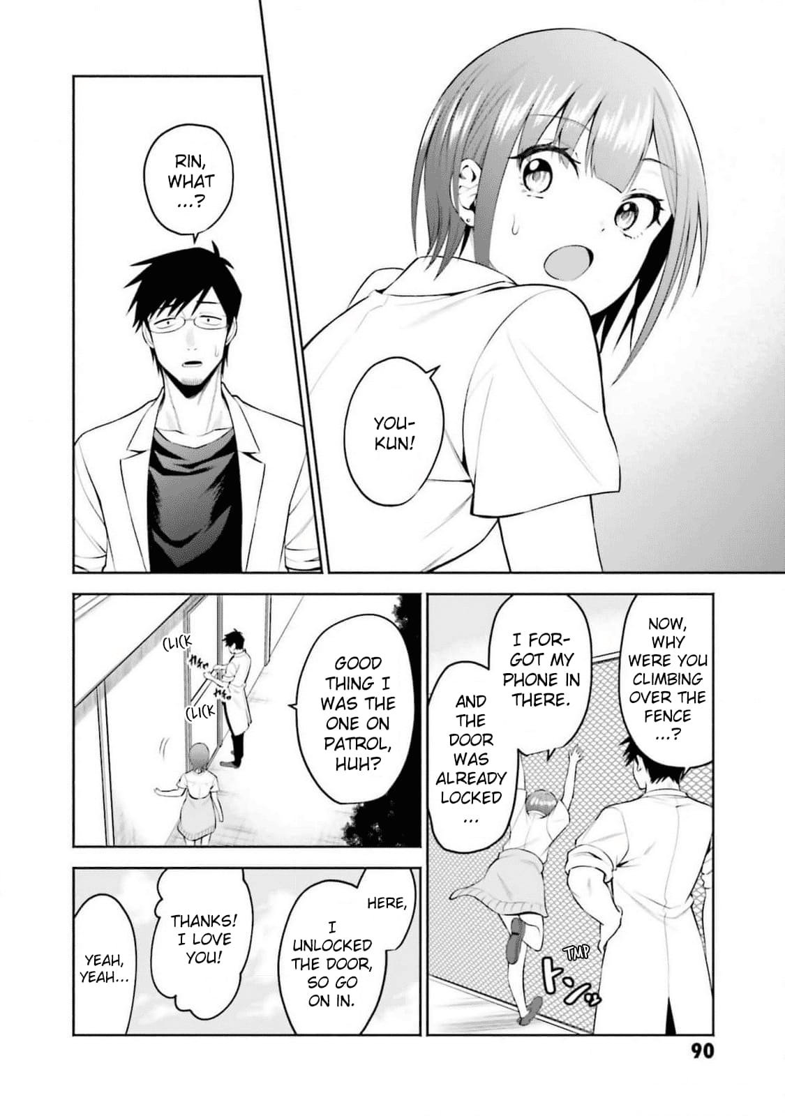 Rin-chan Wants to Flirt