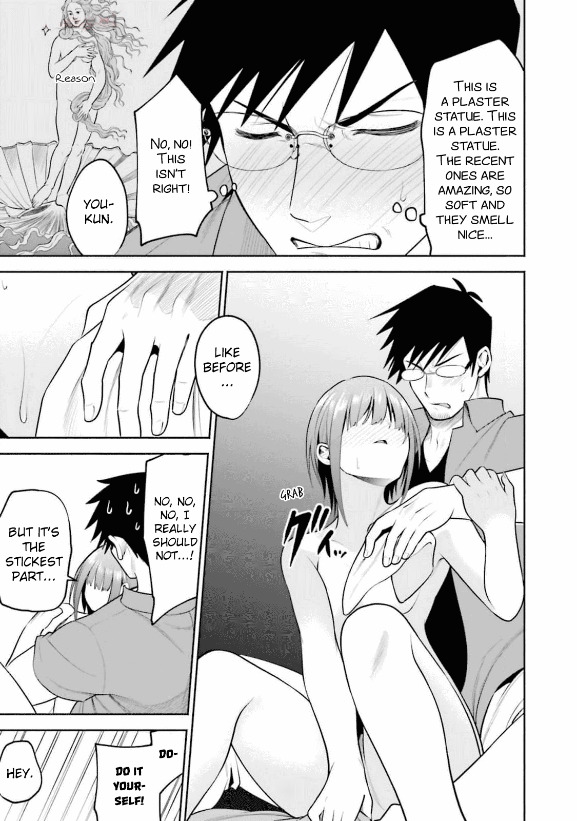Rin-chan Wants to Flirt