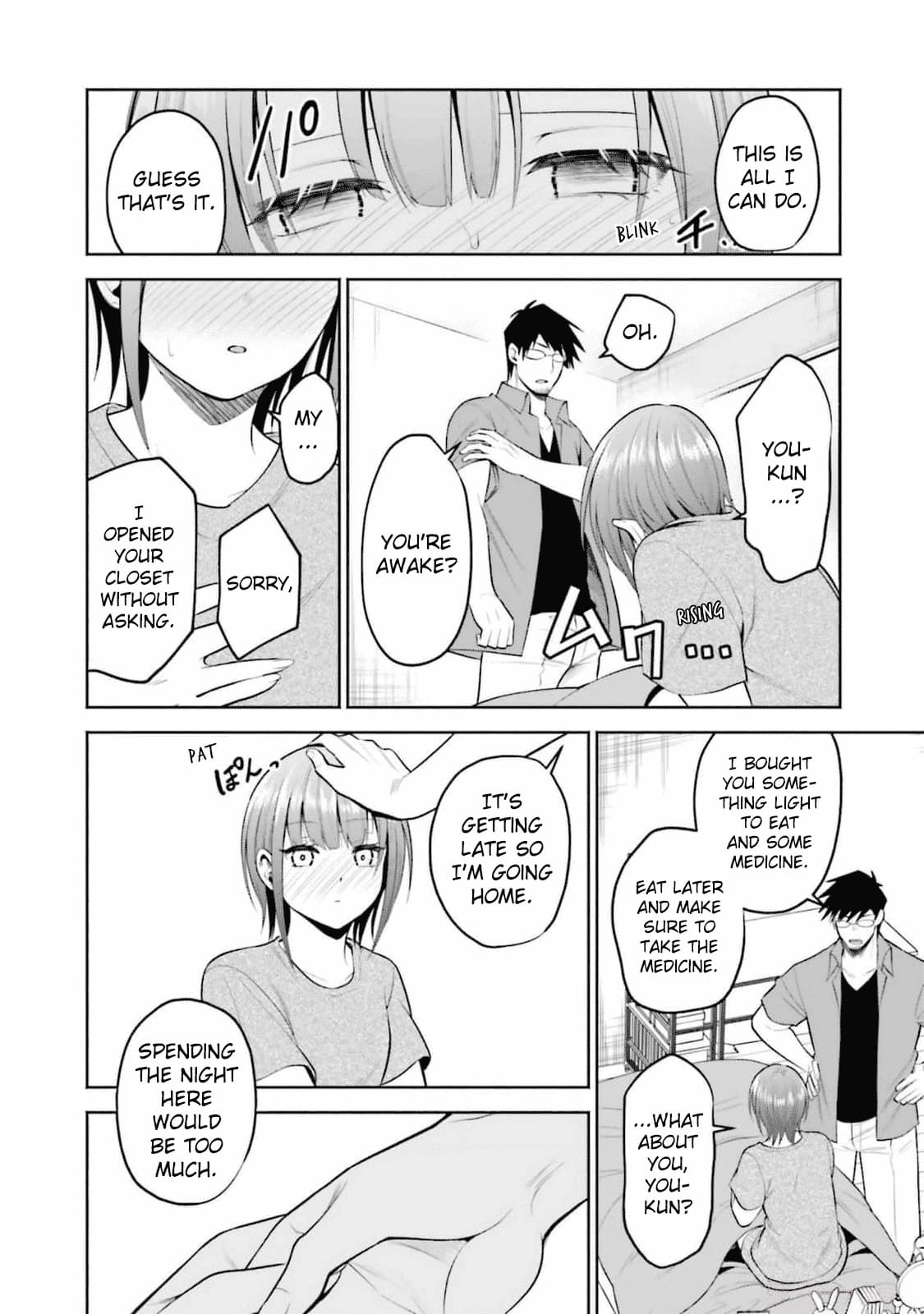 Rin-chan Wants to Flirt