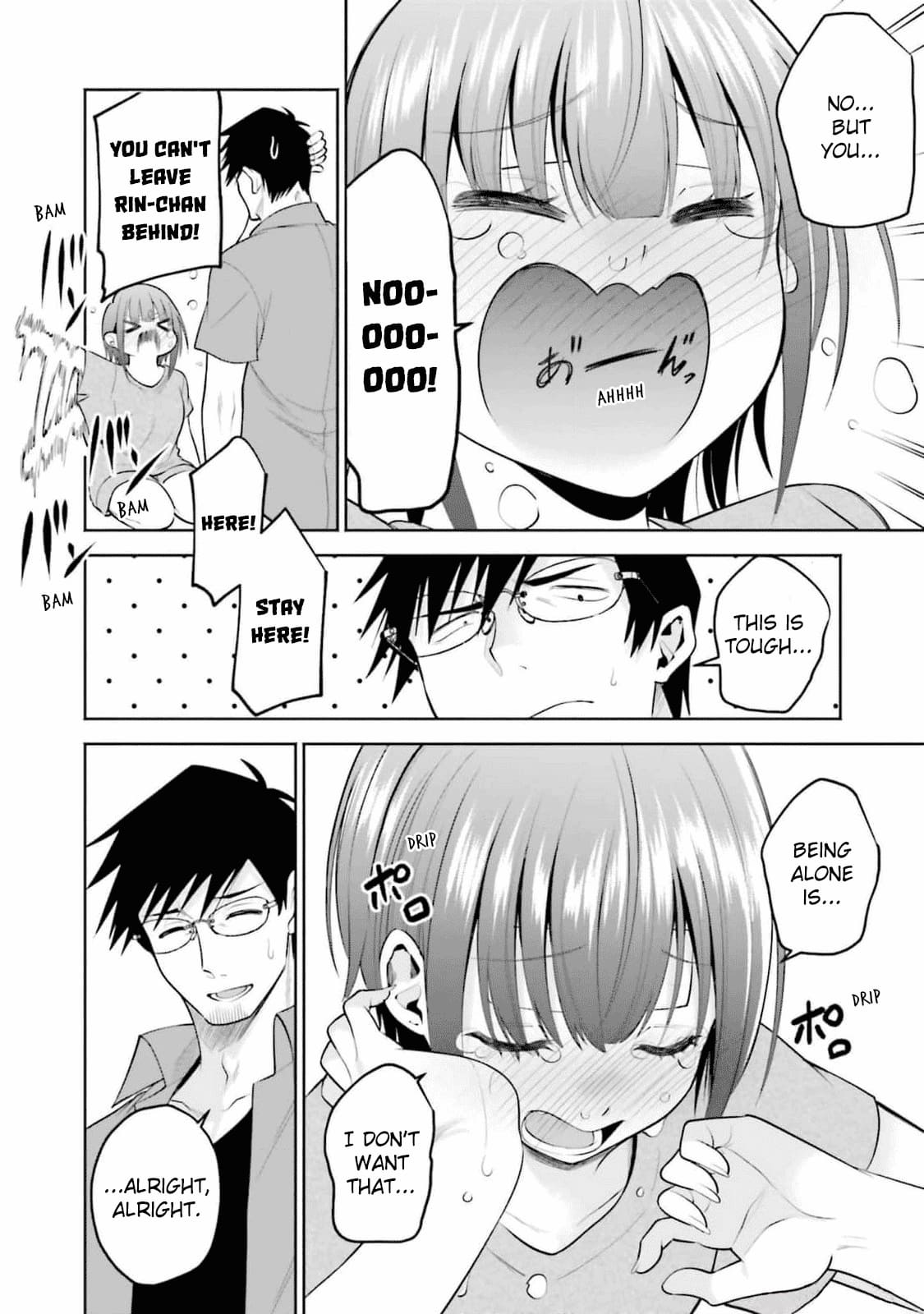 Rin-chan Wants to Flirt