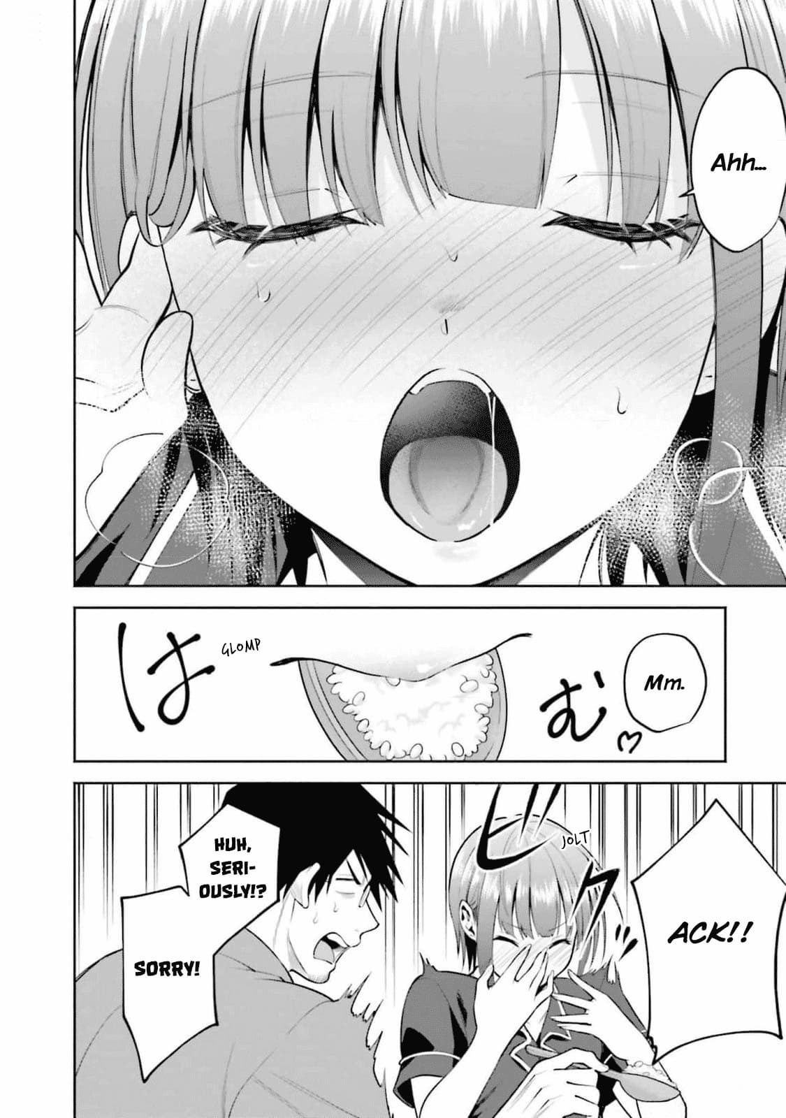 Rin-chan Wants to Flirt