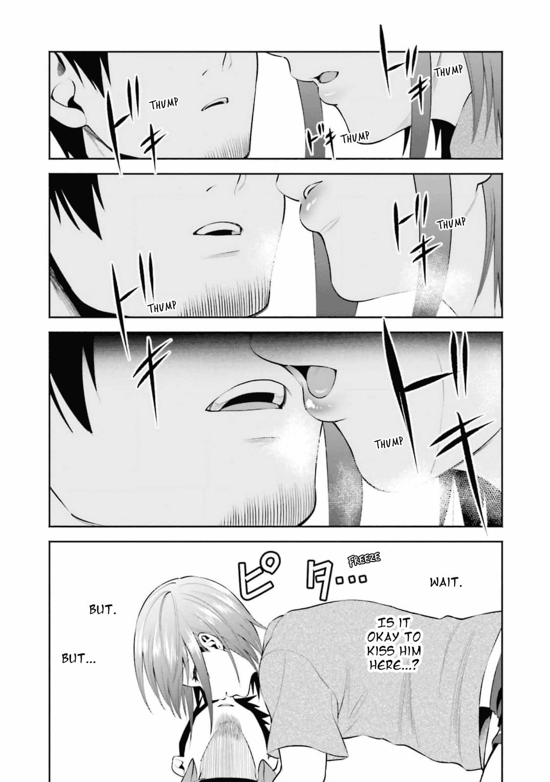 Rin-chan Wants to Flirt