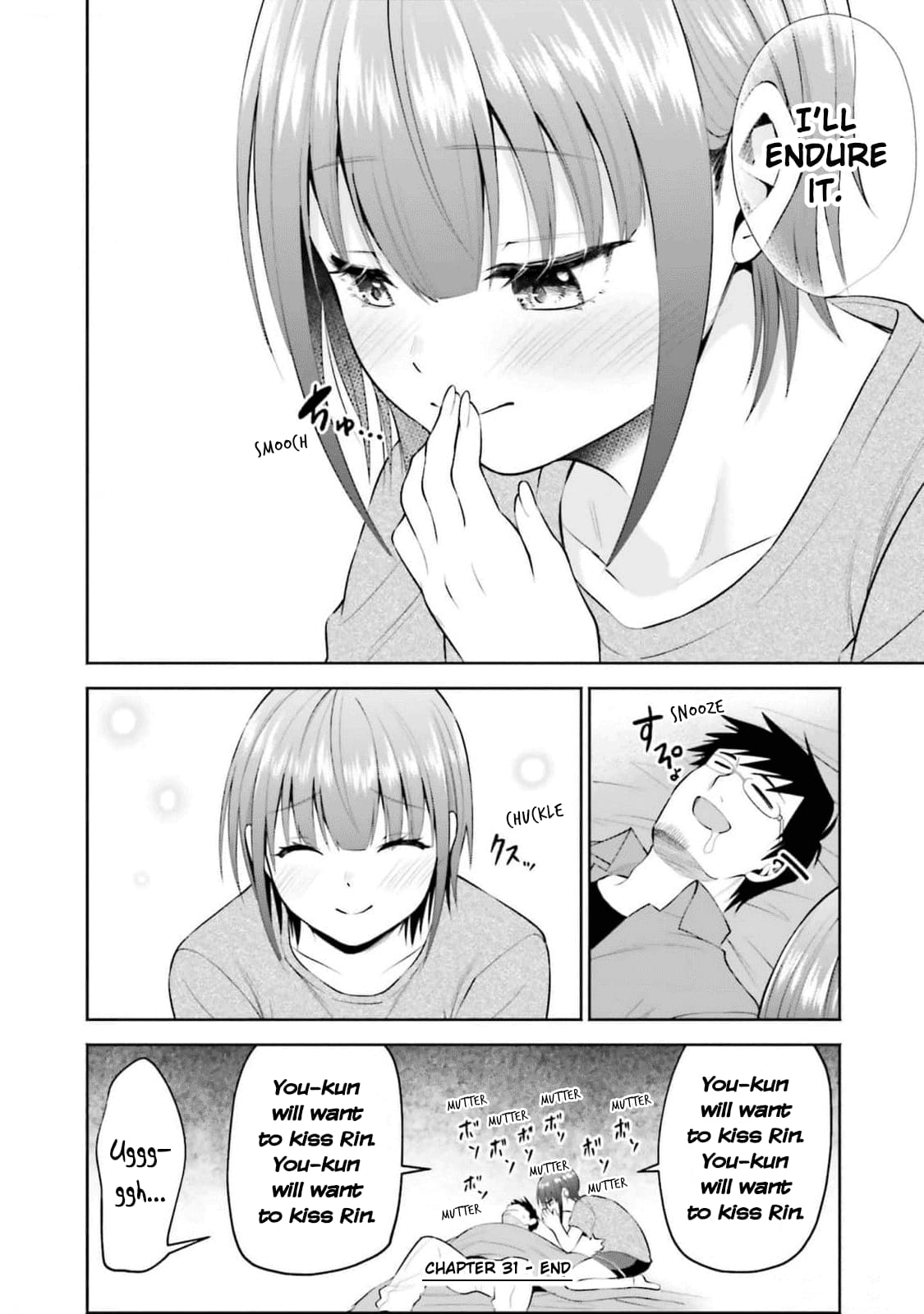Rin-chan Wants to Flirt