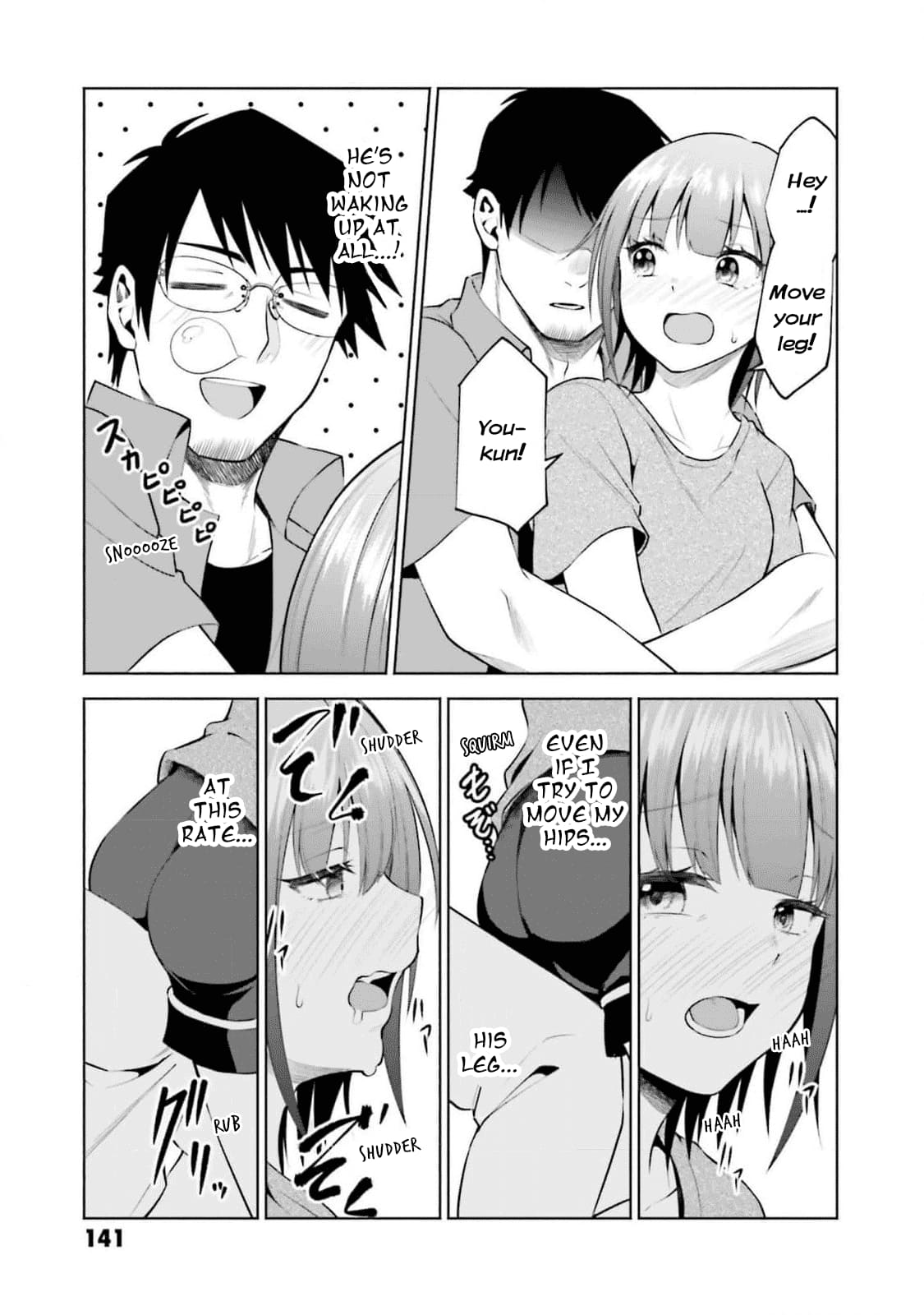 Rin-chan Wants to Flirt