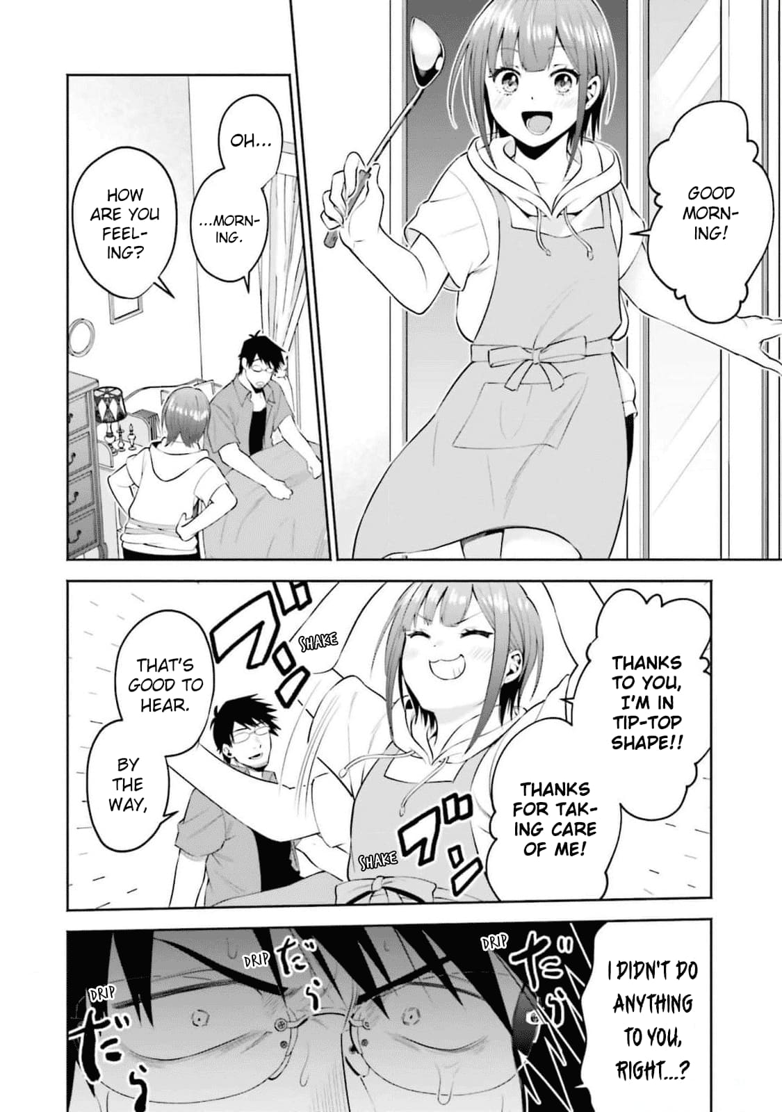 Rin-chan Wants to Flirt