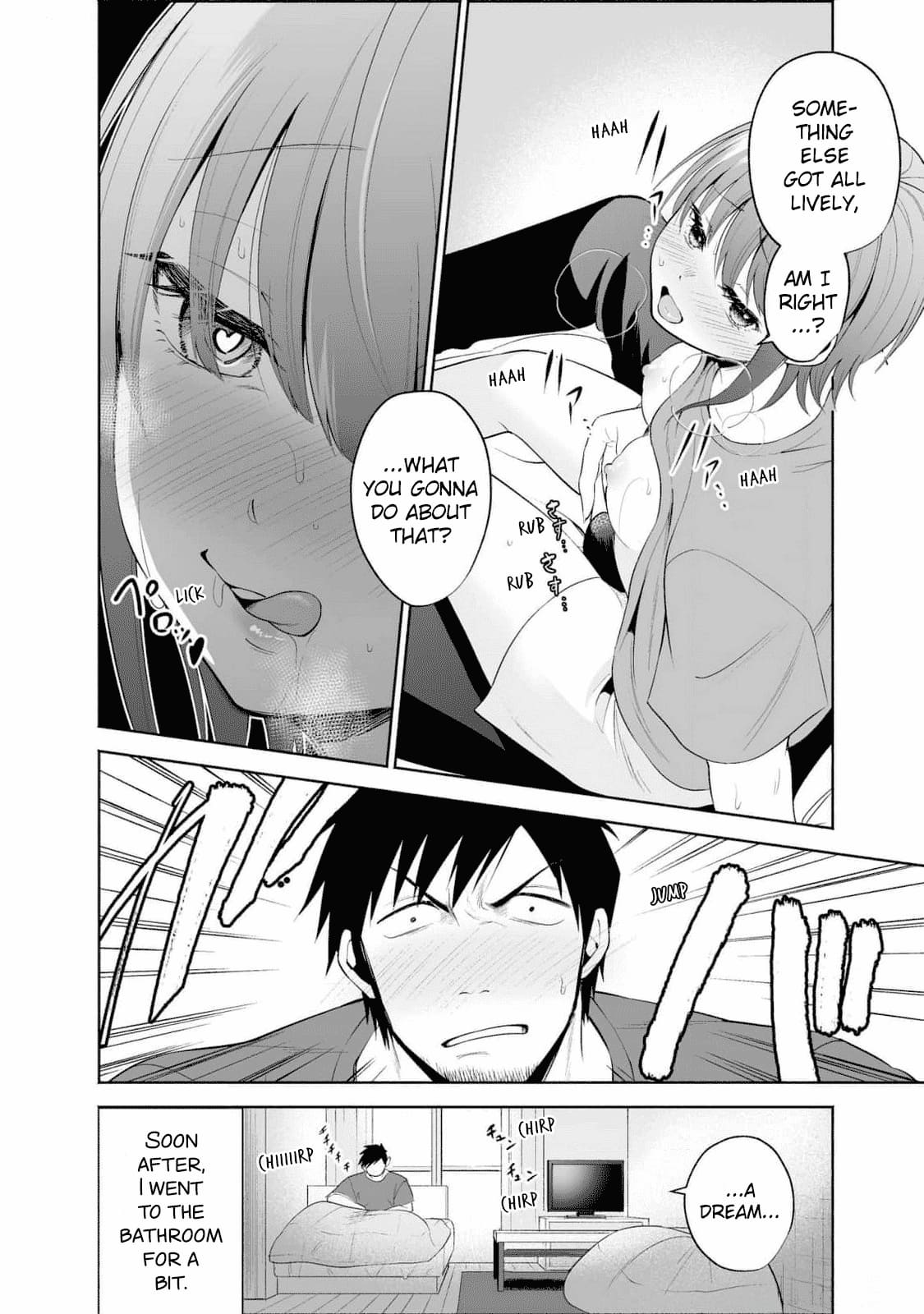 Rin-chan Wants to Flirt