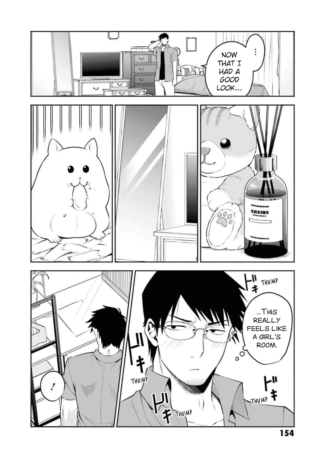 Rin-chan Wants to Flirt