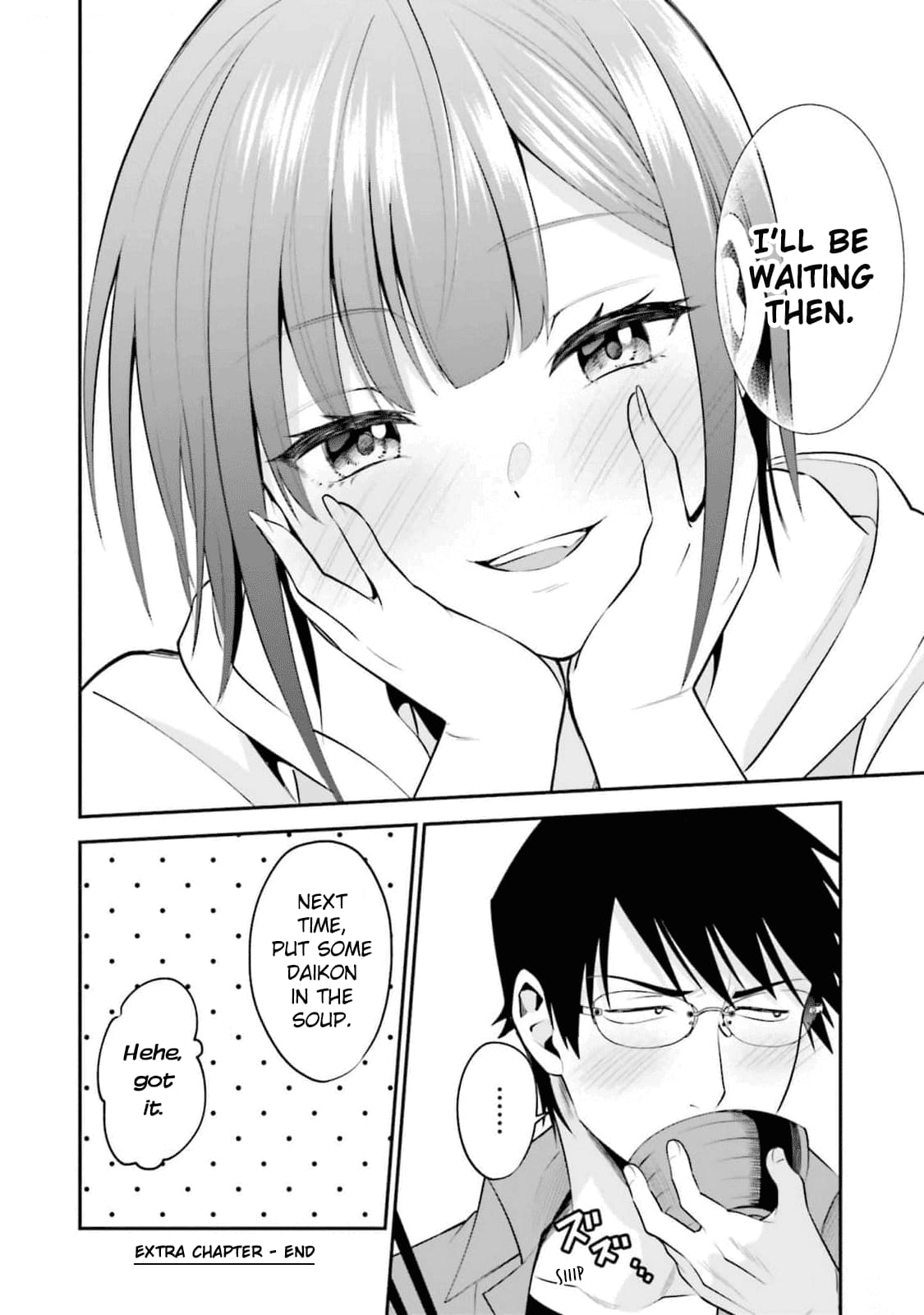 Rin-chan Wants to Flirt