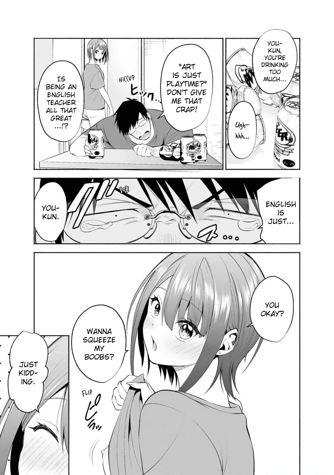 Rin-chan Wants to Flirt