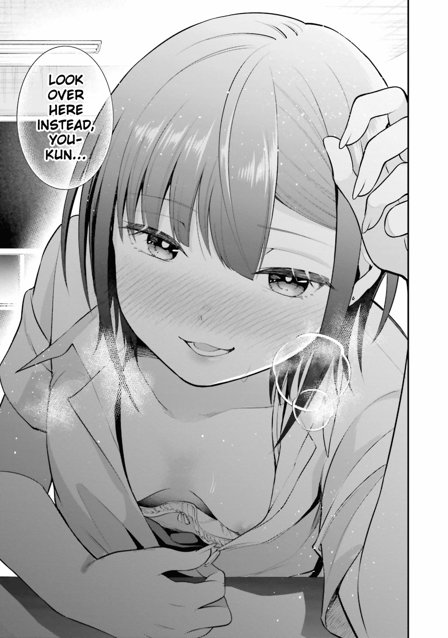 Rin-chan Wants to Flirt