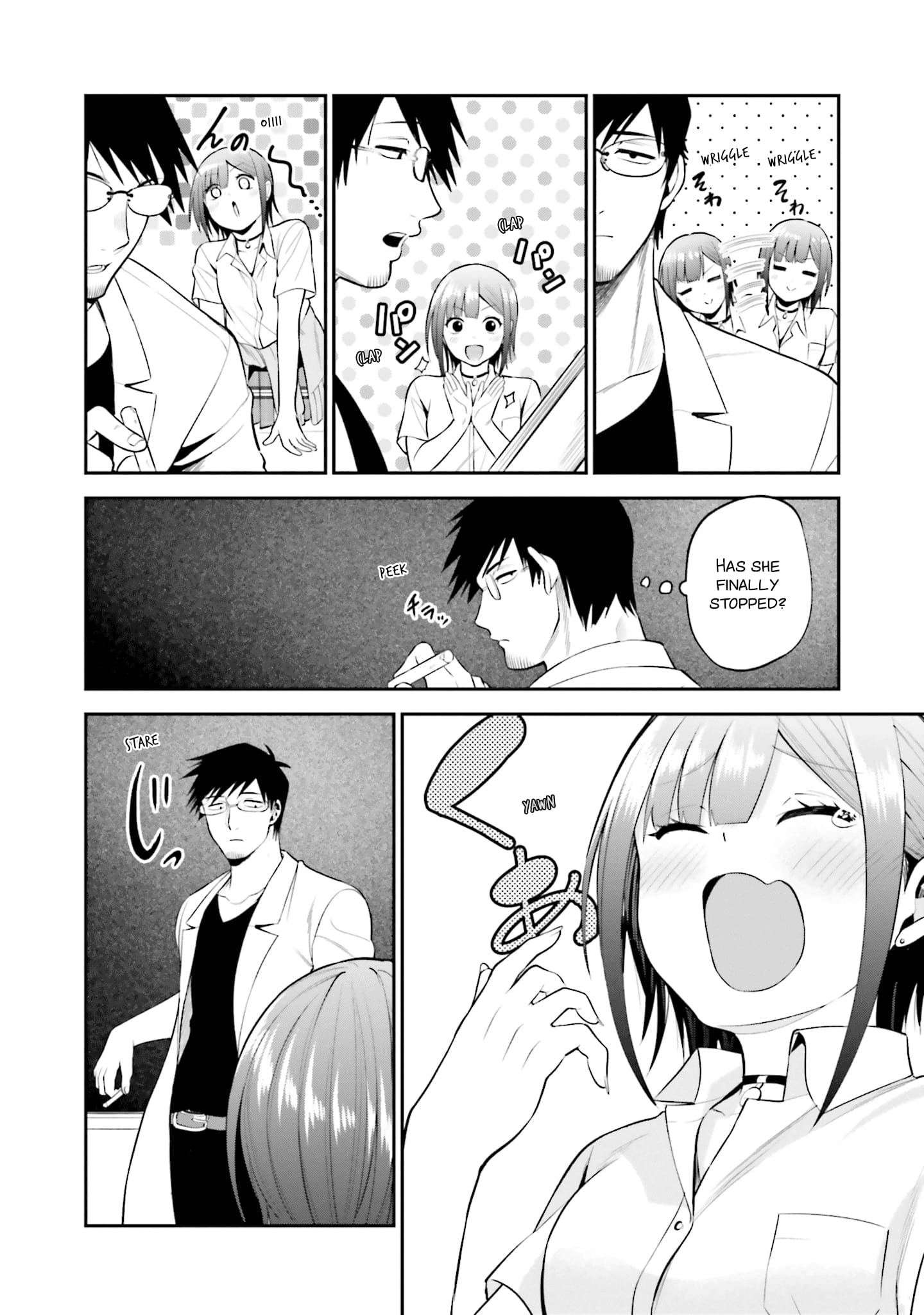 Rin-chan Wants to Flirt