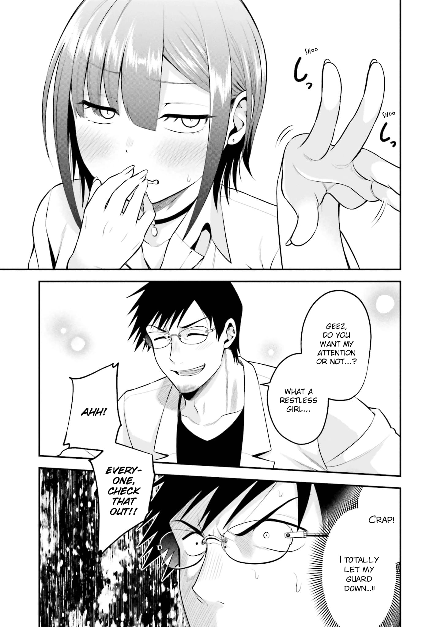 Rin-chan Wants to Flirt