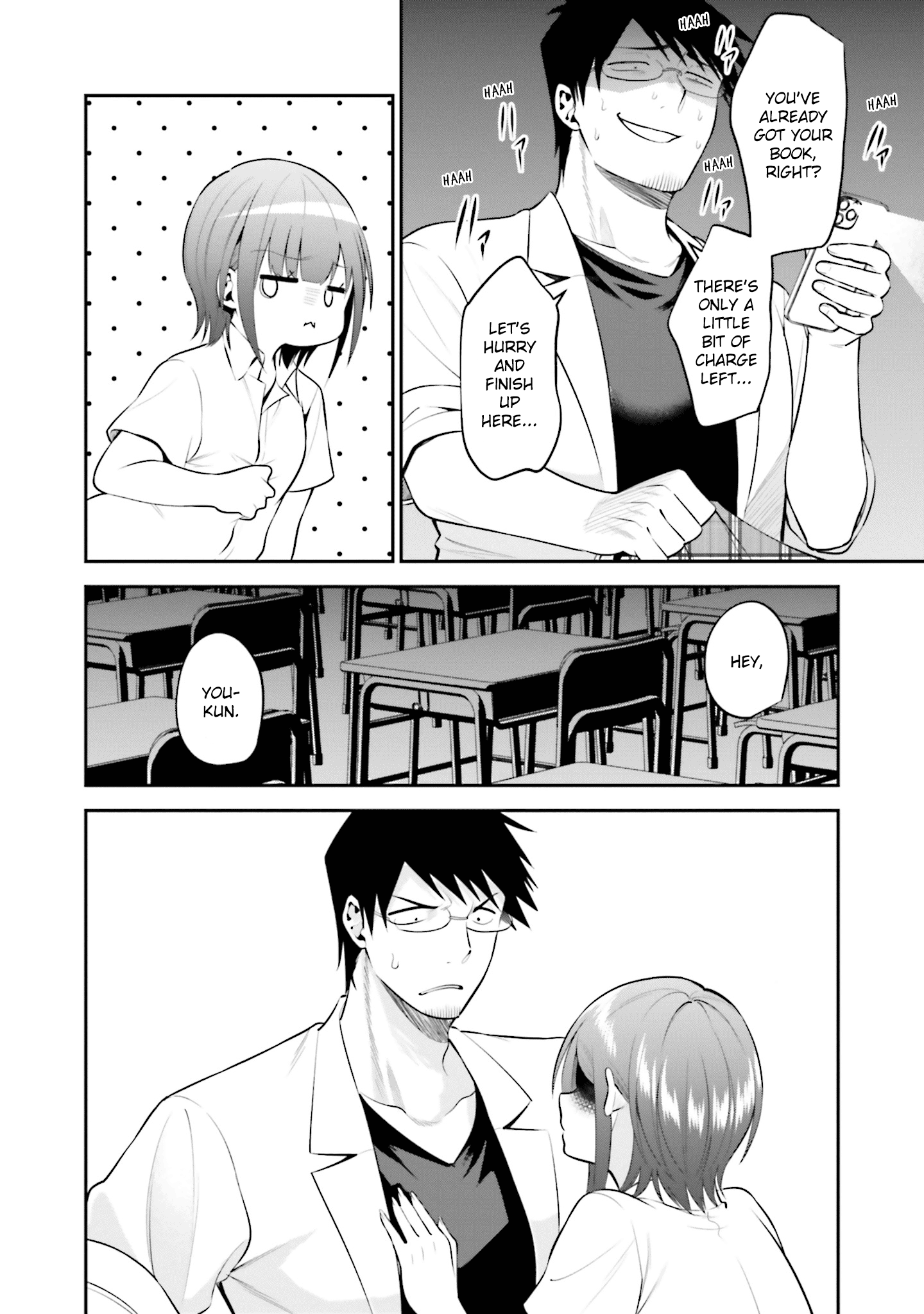 Rin-chan Wants to Flirt