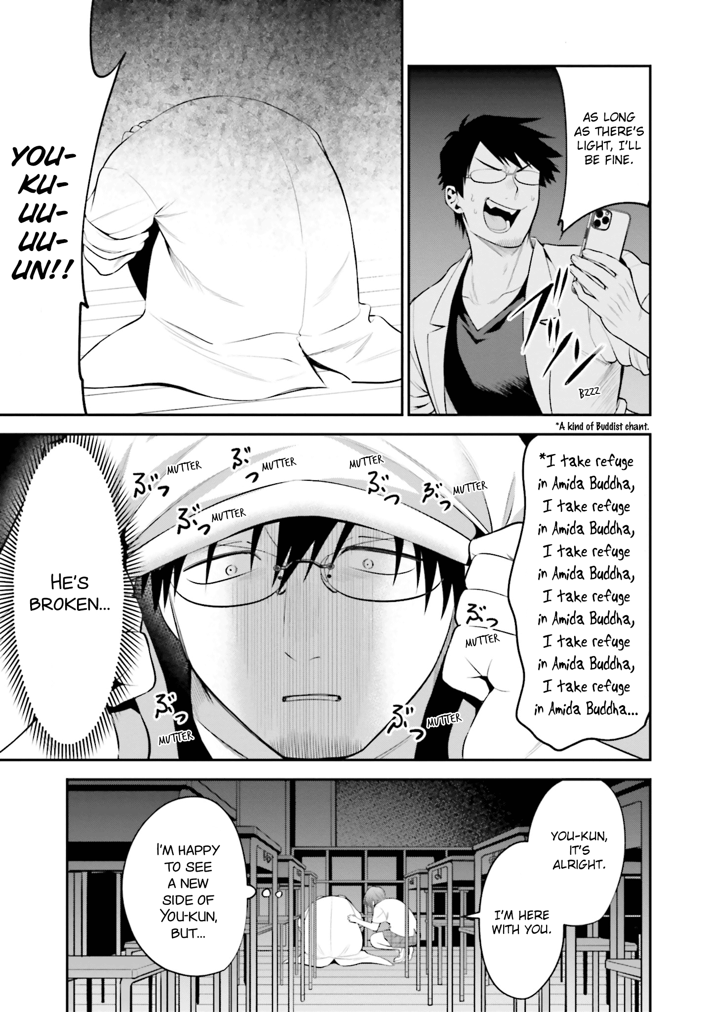 Rin-chan Wants to Flirt