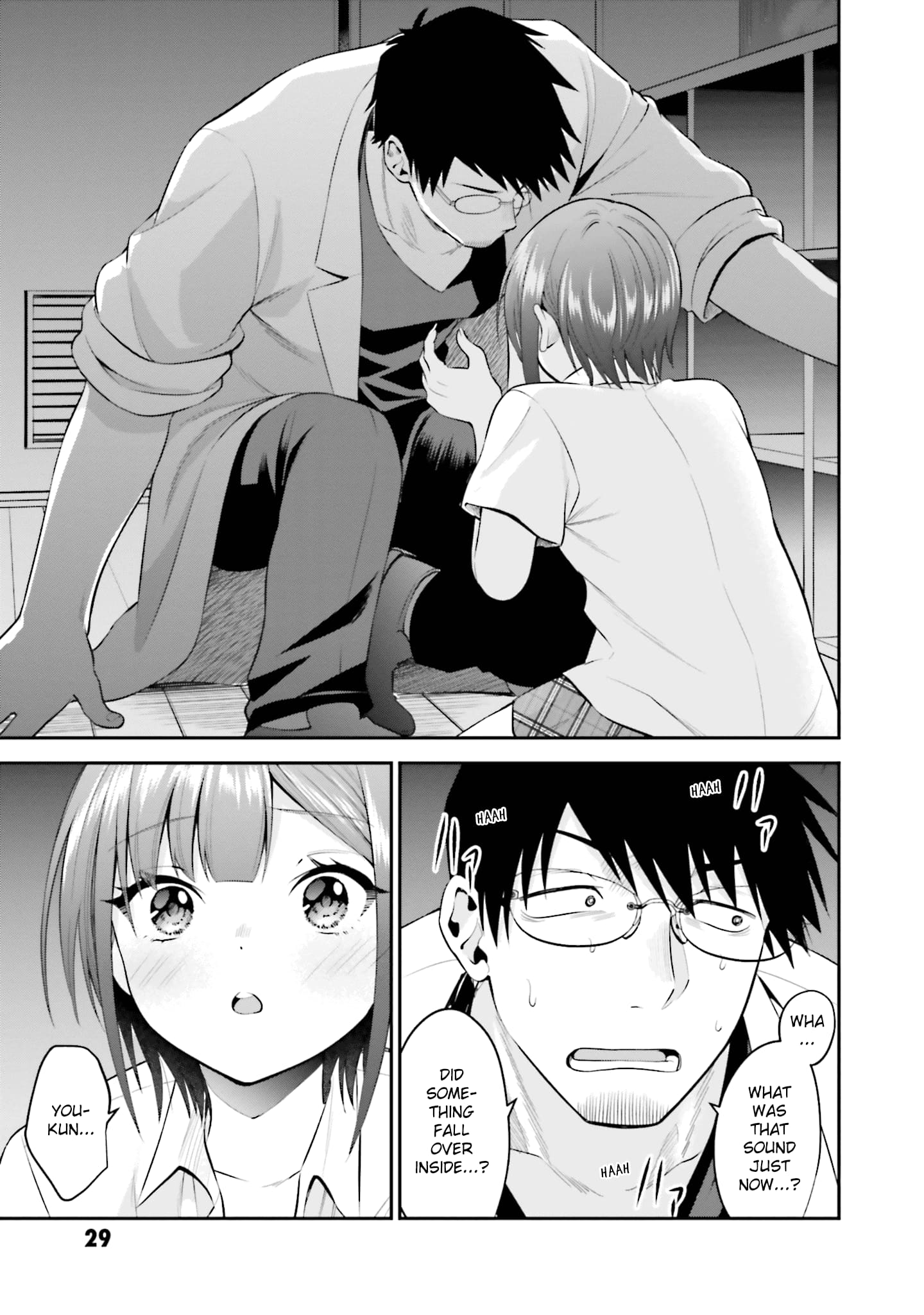 Rin-chan Wants to Flirt