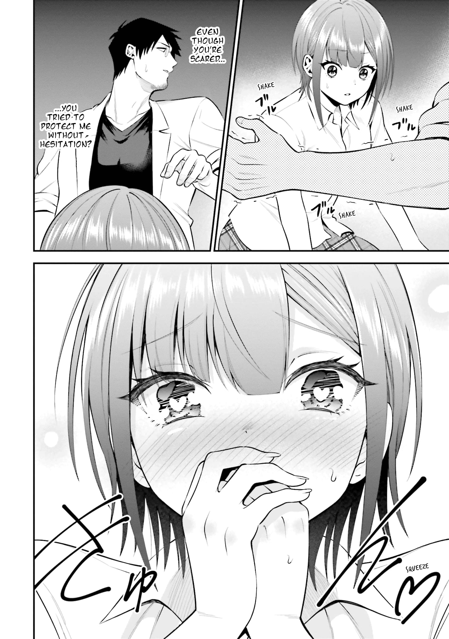 Rin-chan Wants to Flirt