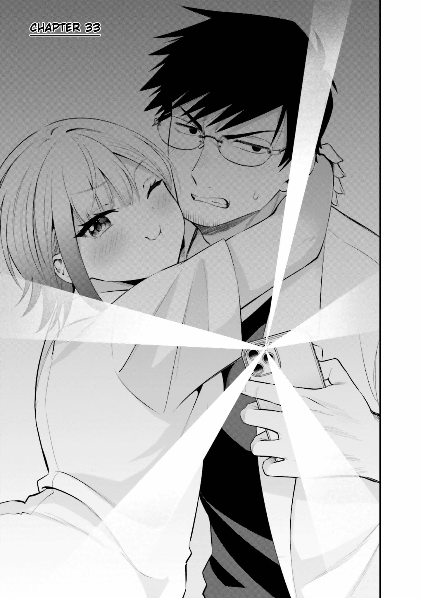 Rin-chan Wants to Flirt