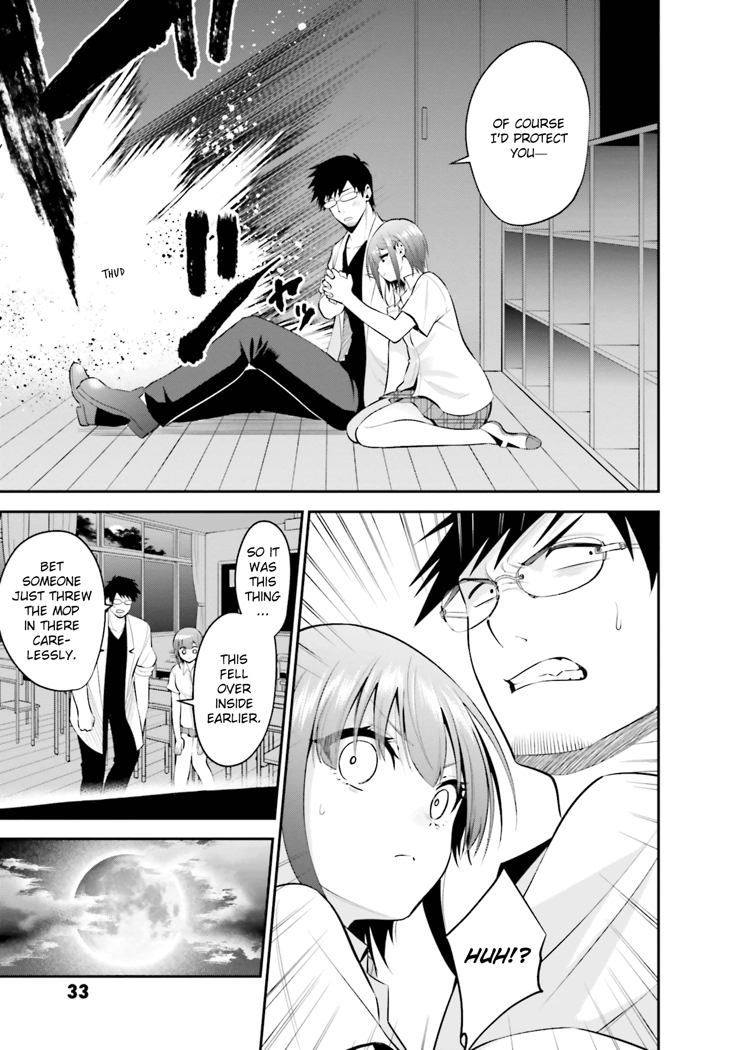 Rin-chan Wants to Flirt