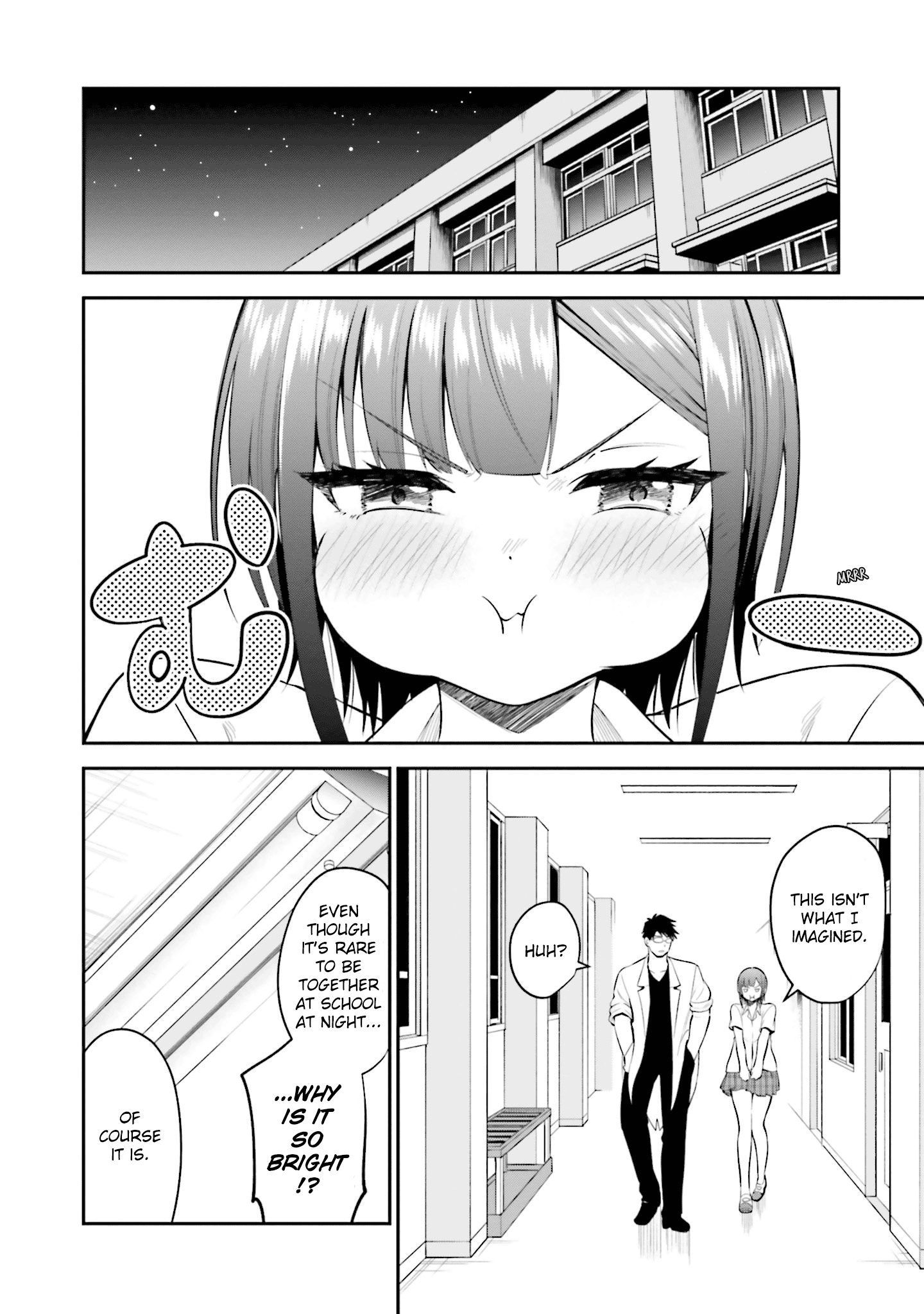 Rin-chan Wants to Flirt