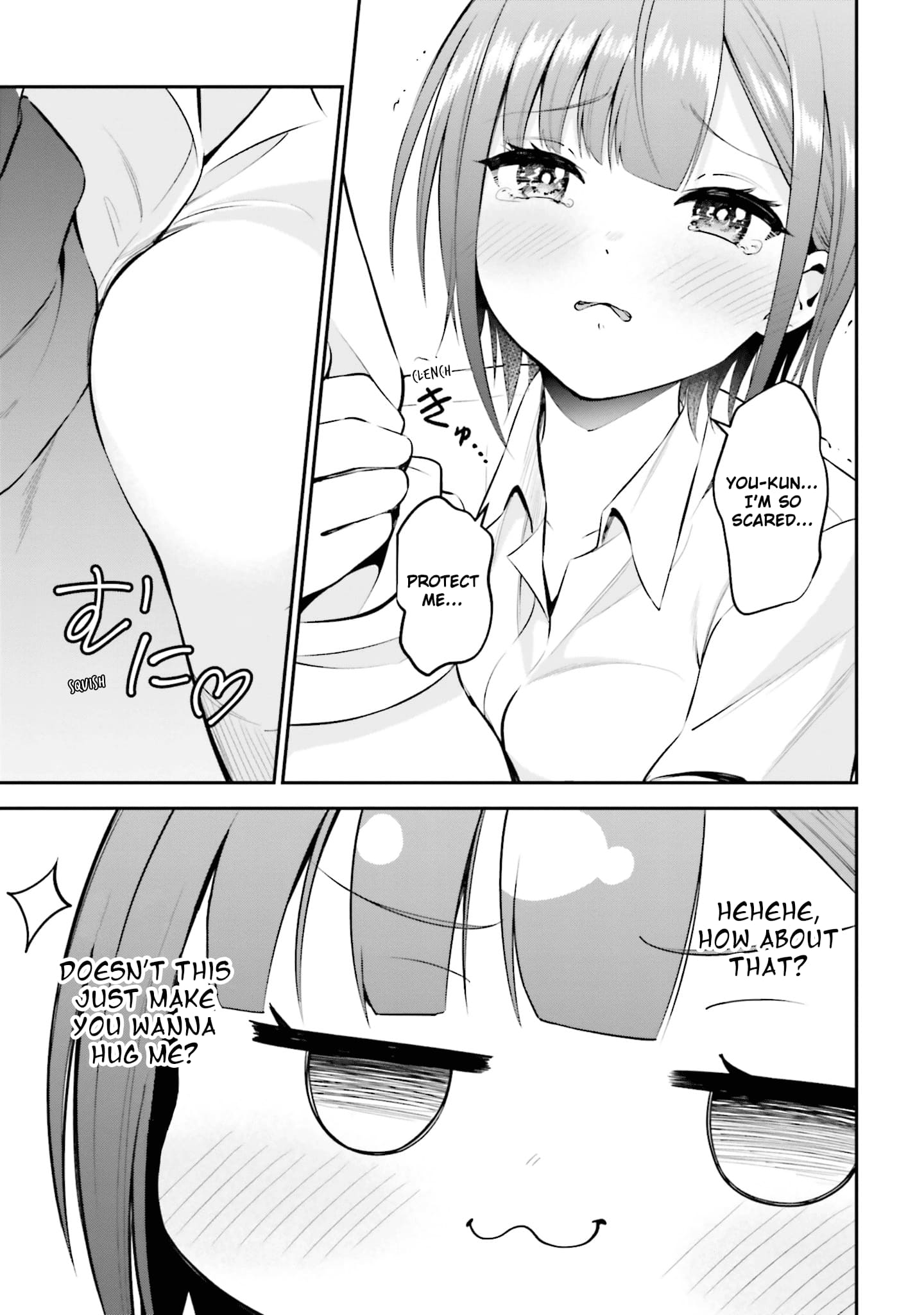 Rin-chan Wants to Flirt