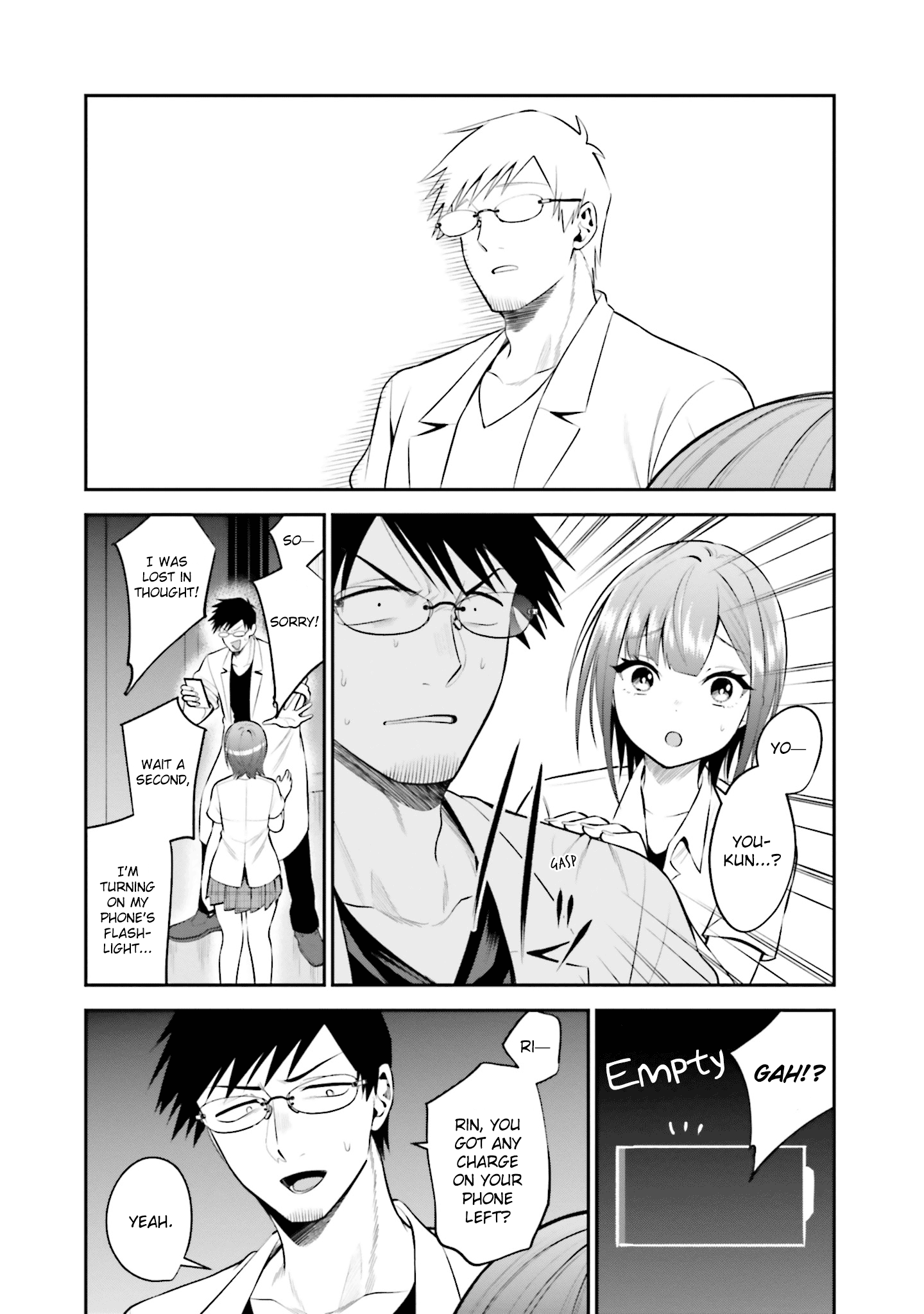 Rin-chan Wants to Flirt