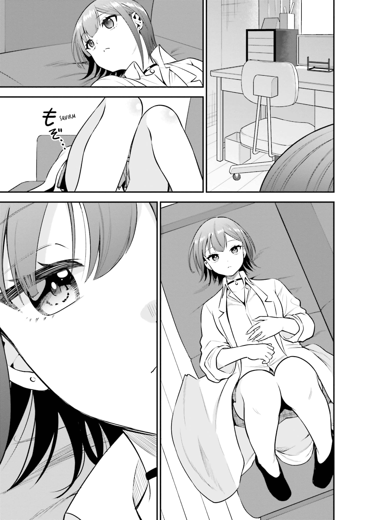 Rin-chan Wants to Flirt
