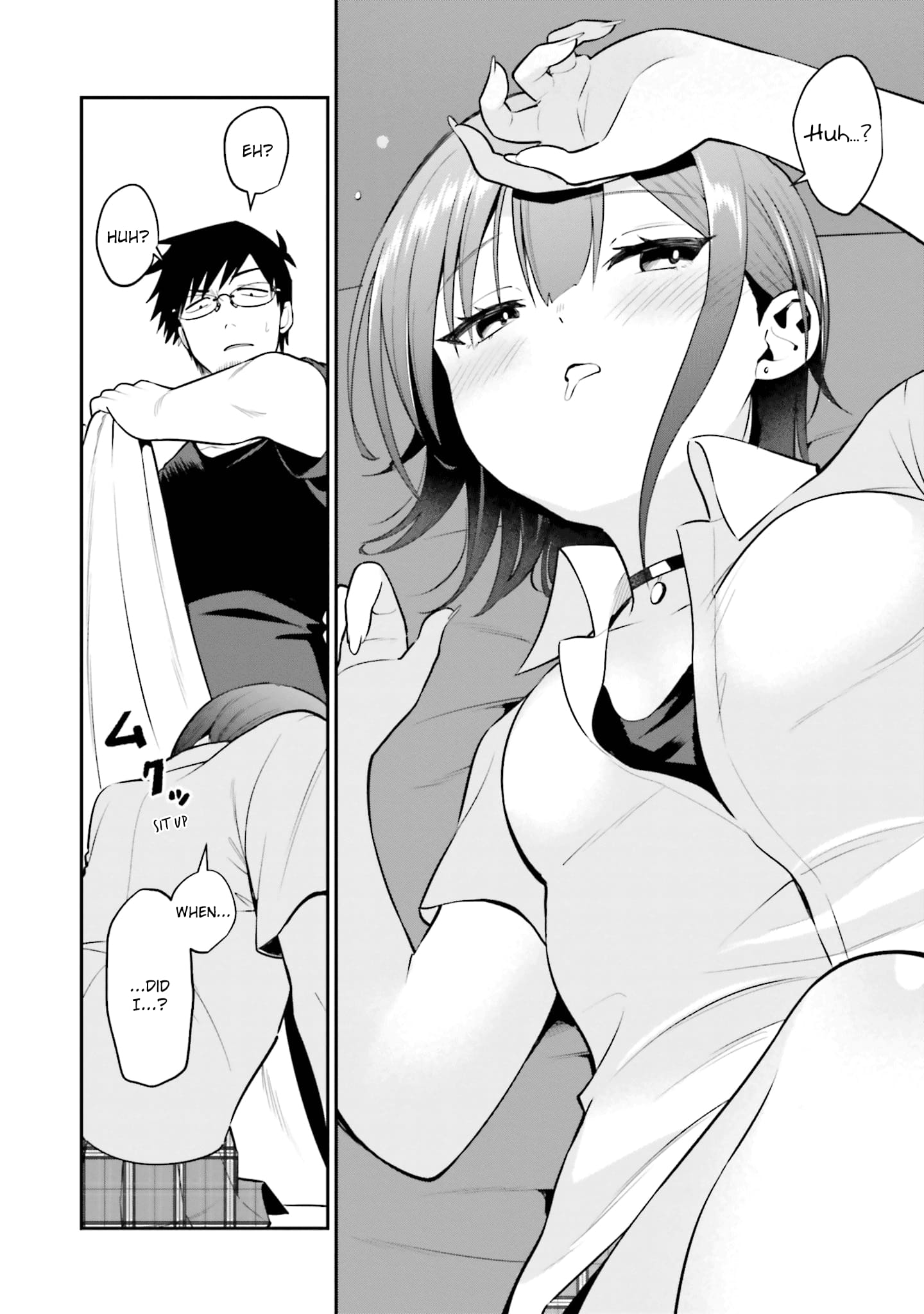 Rin-chan Wants to Flirt