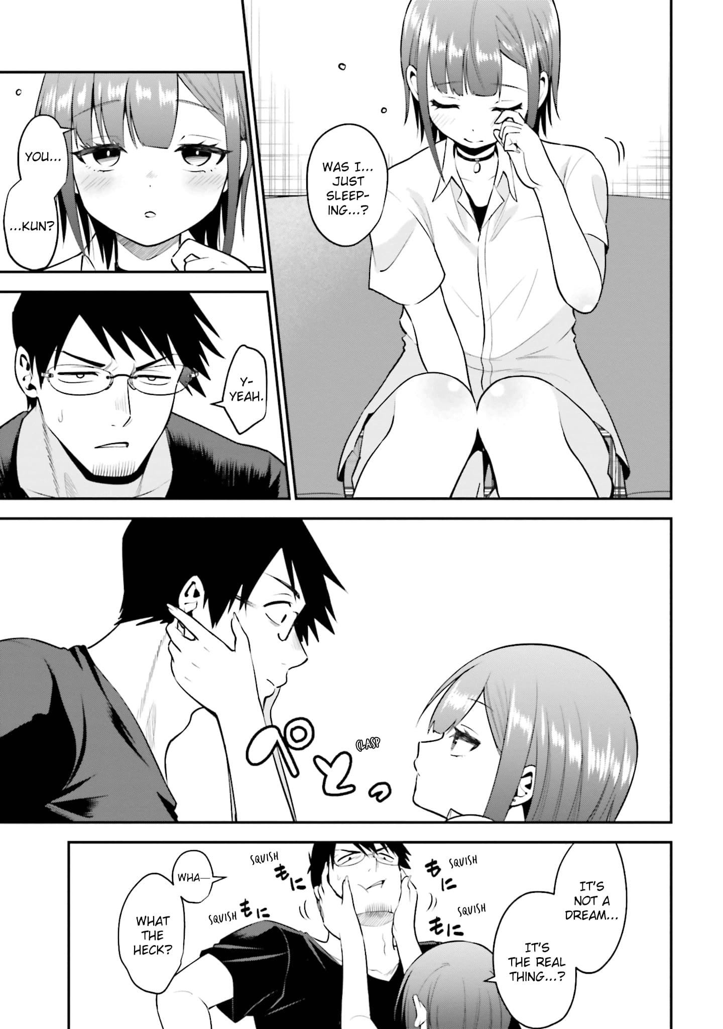 Rin-chan Wants to Flirt