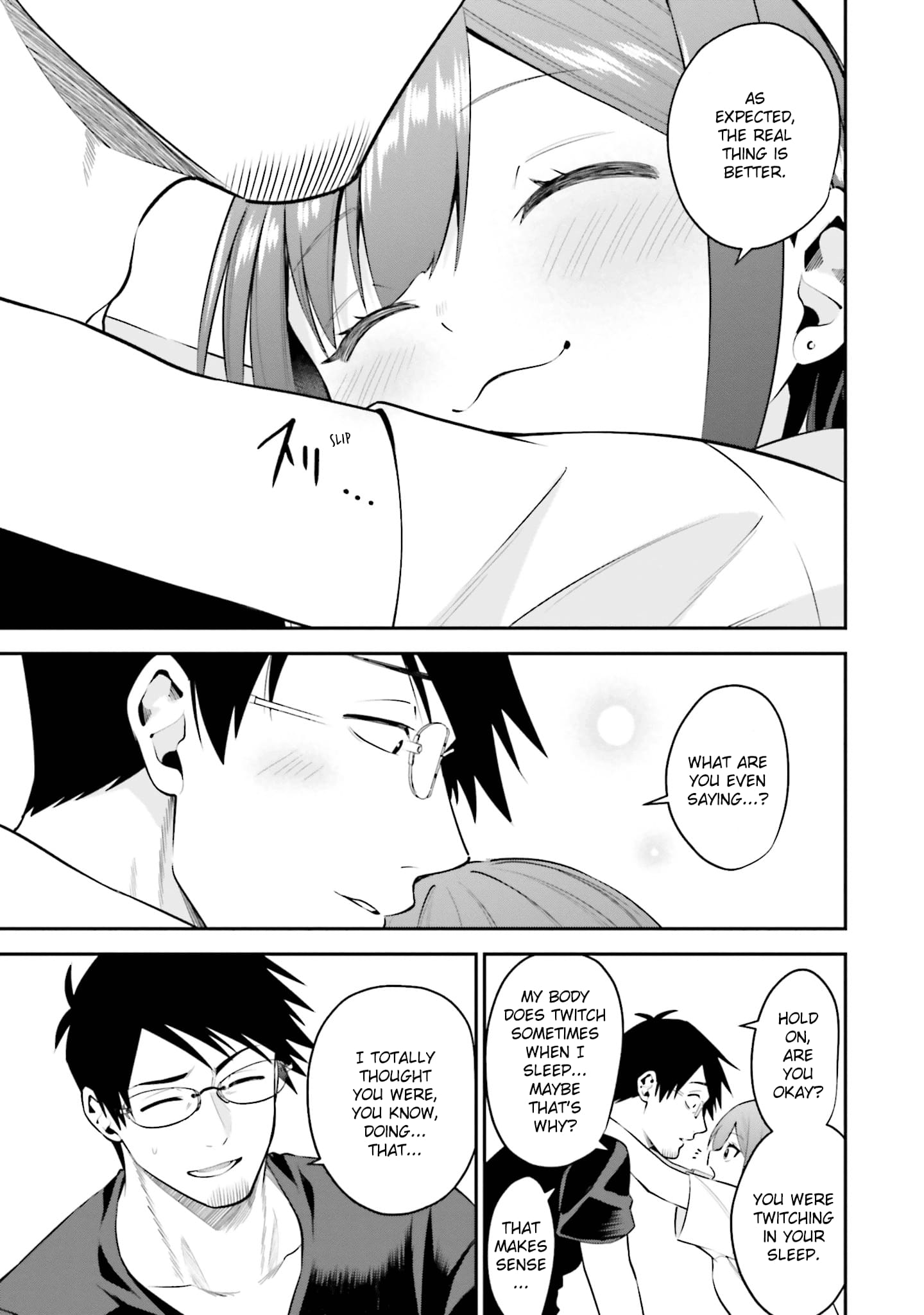 Rin-chan Wants to Flirt
