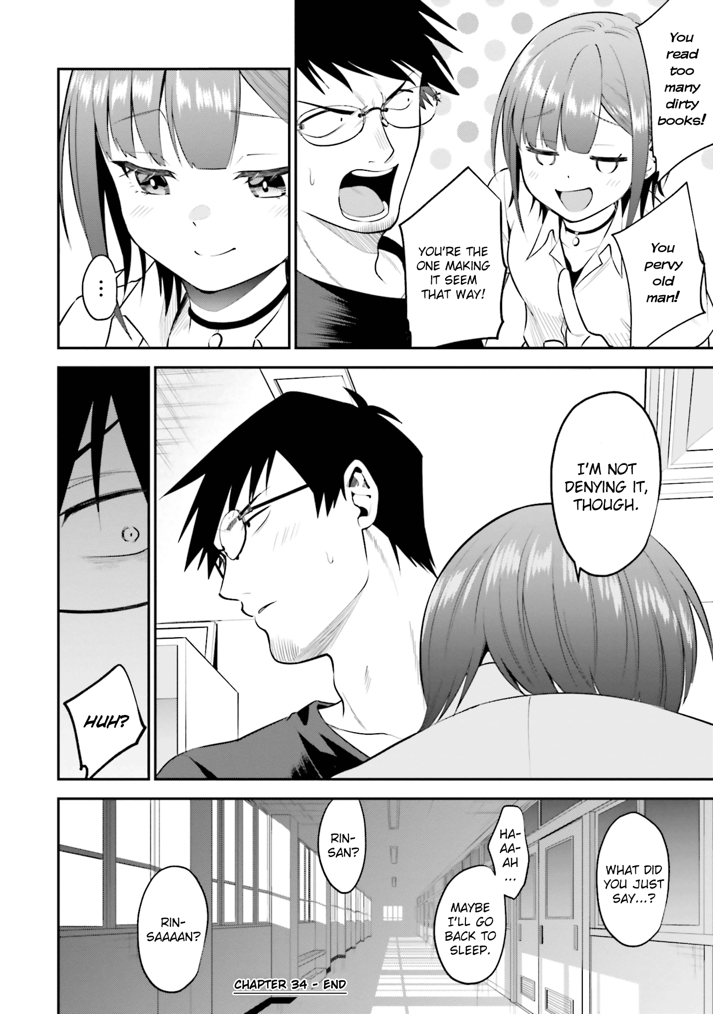 Rin-chan Wants to Flirt