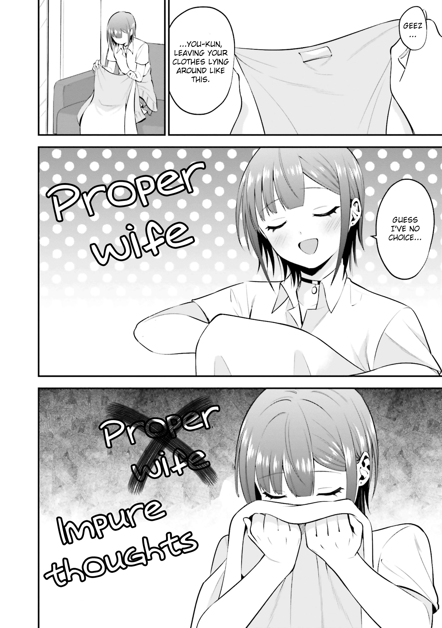 Rin-chan Wants to Flirt