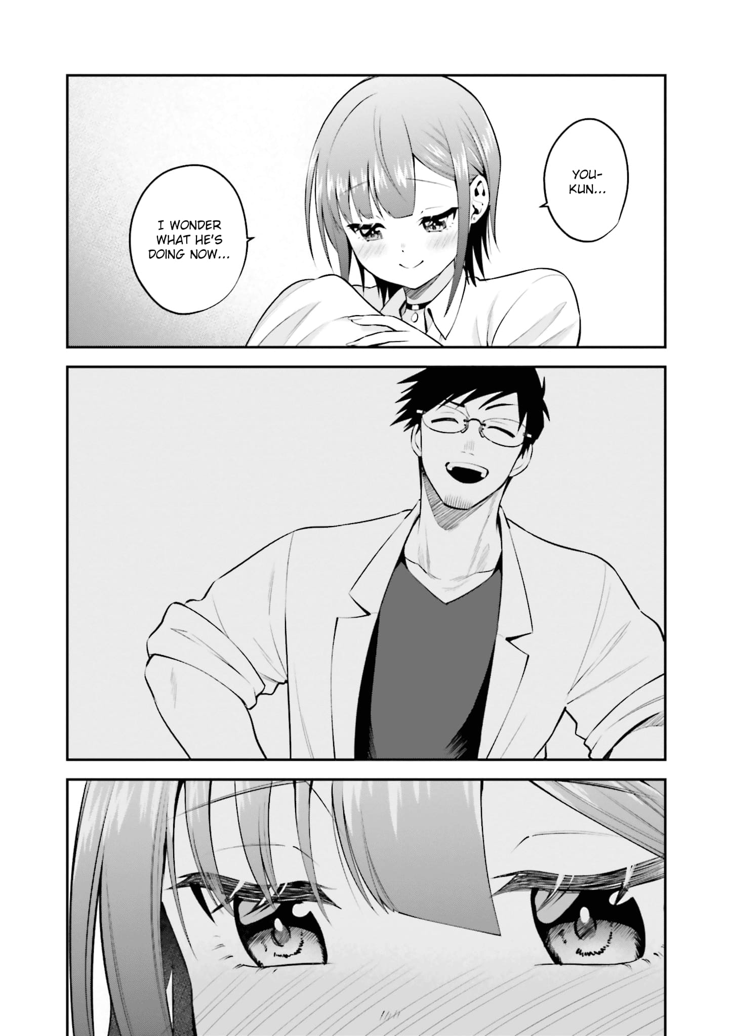 Rin-chan Wants to Flirt