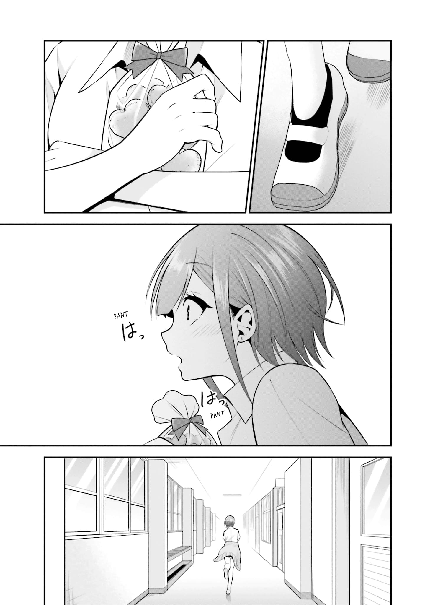 Rin-chan Wants to Flirt