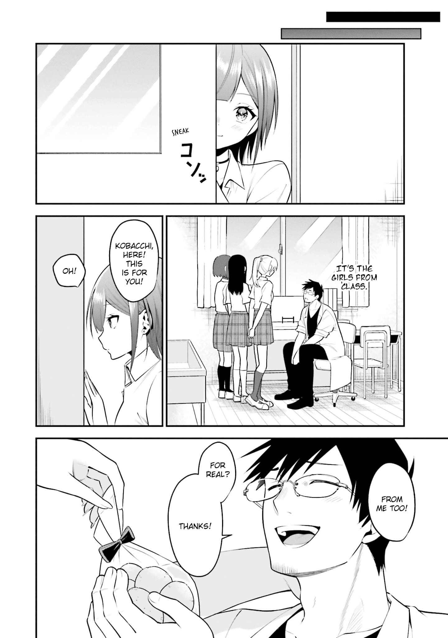 Rin-chan Wants to Flirt