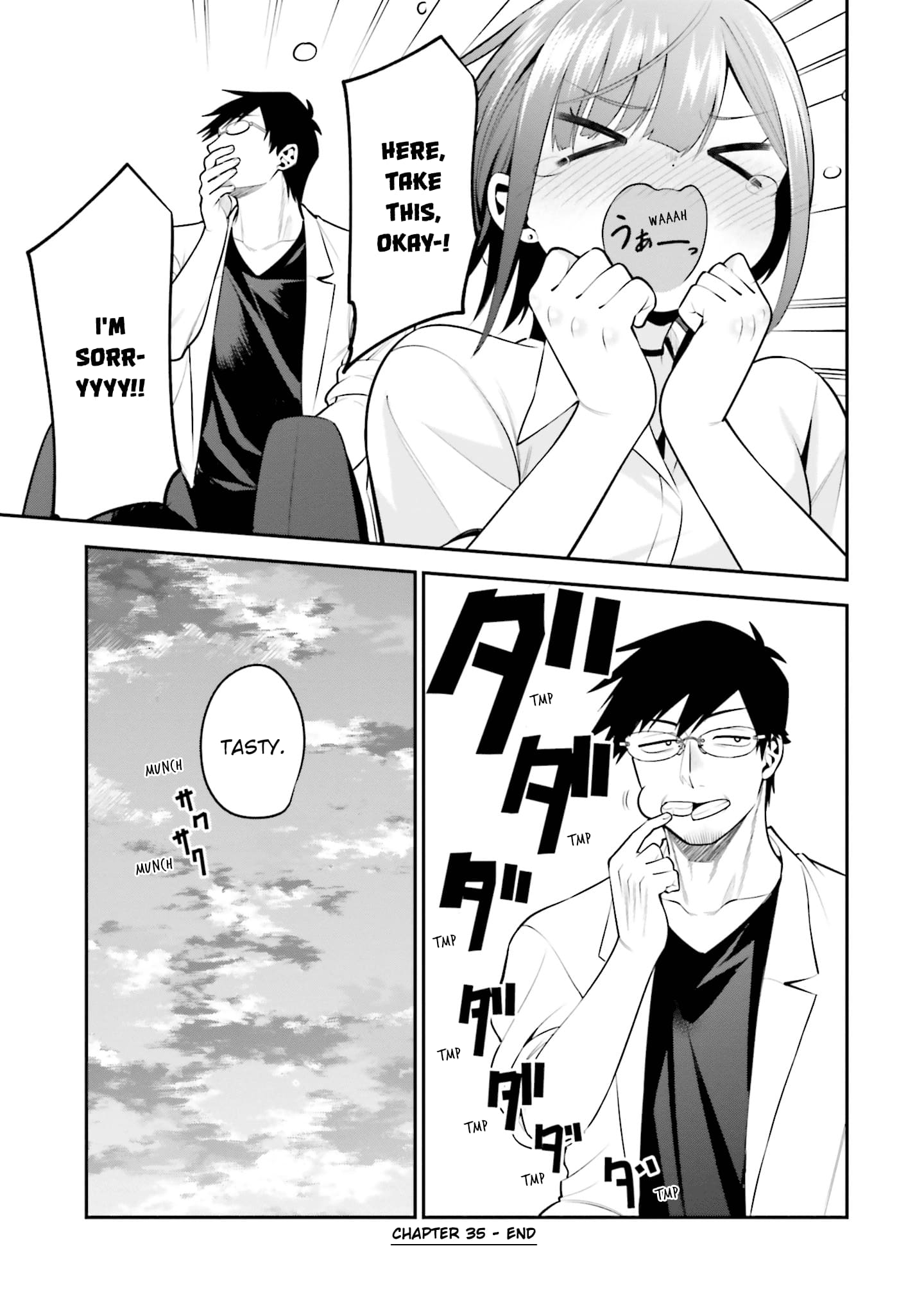 Rin-chan Wants to Flirt