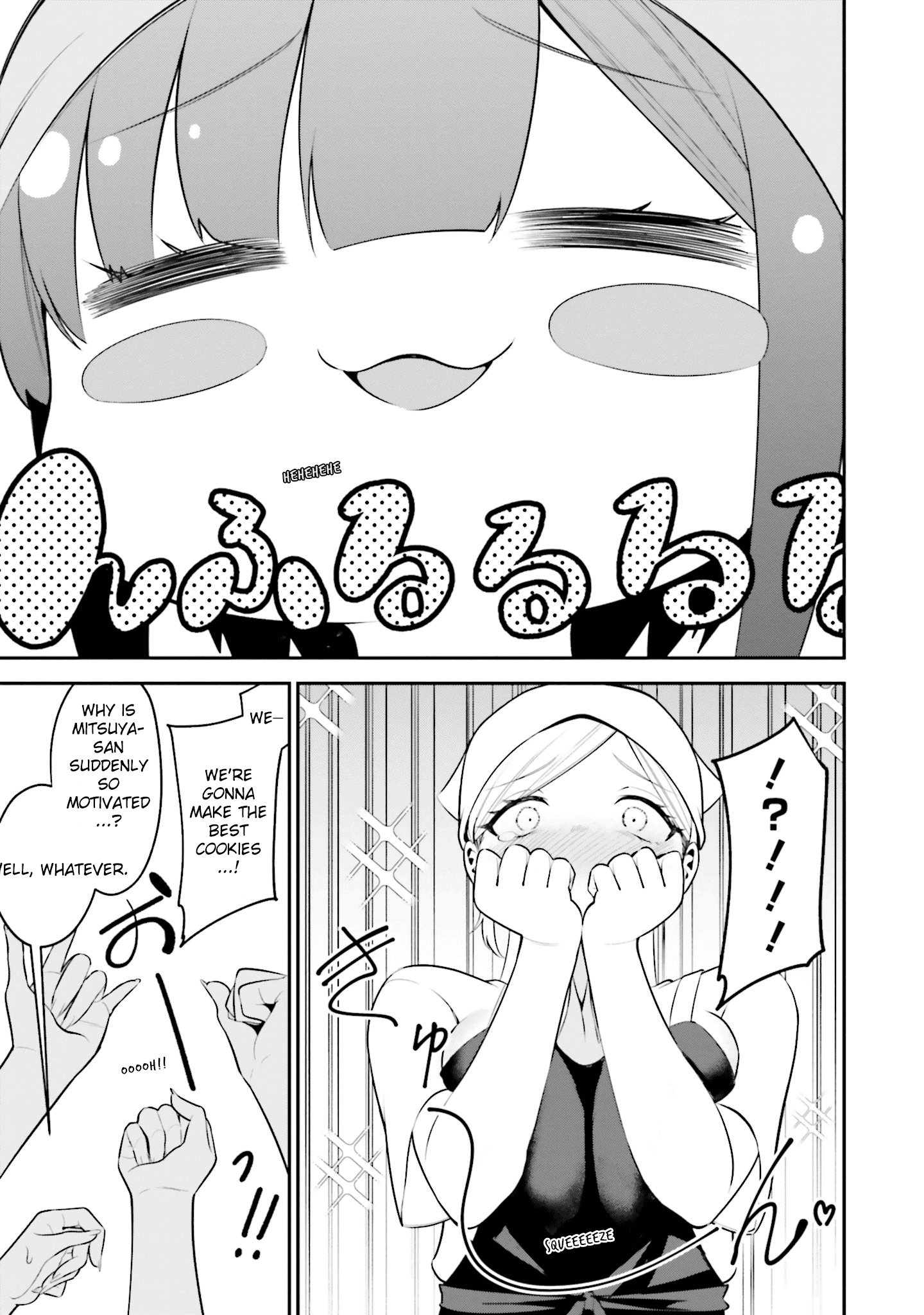 Rin-chan Wants to Flirt