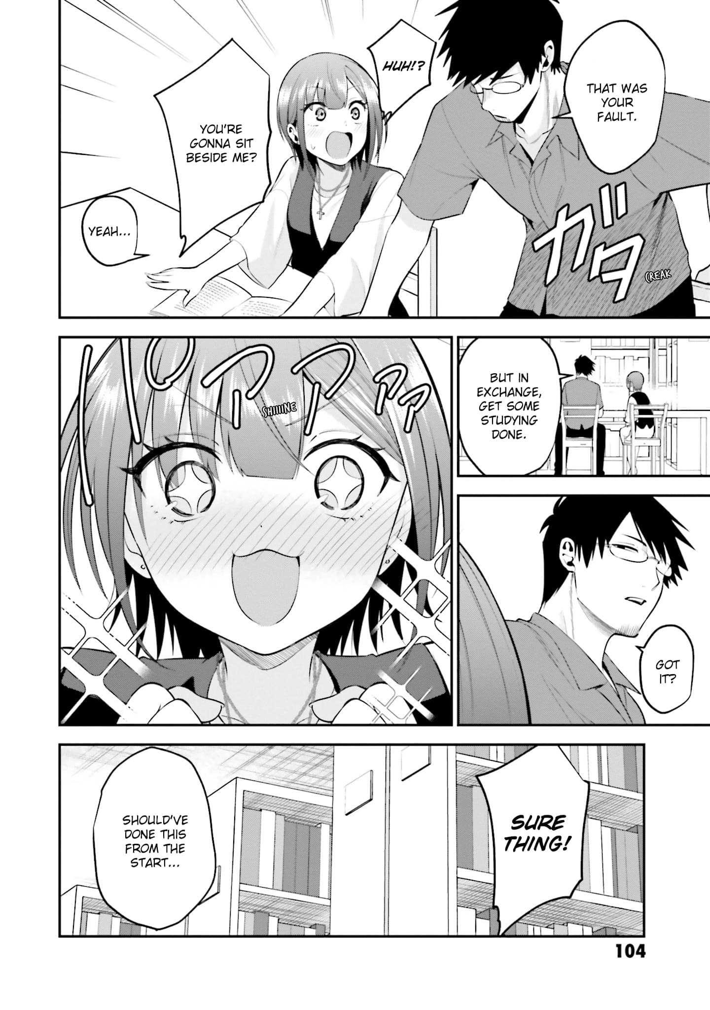 Rin-chan Wants to Flirt