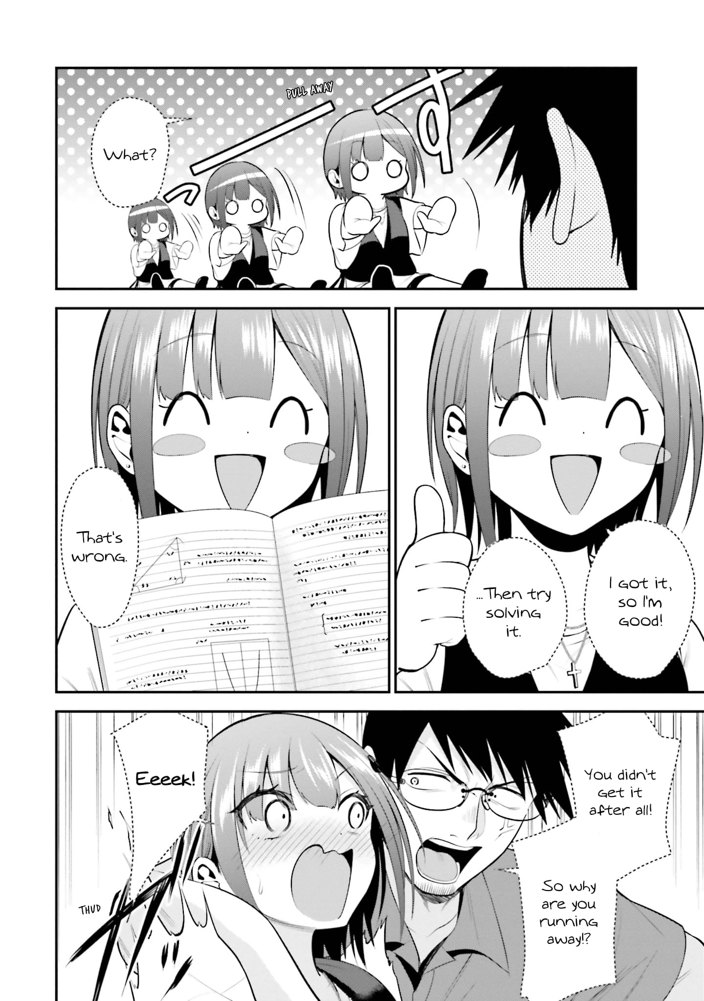 Rin-chan Wants to Flirt