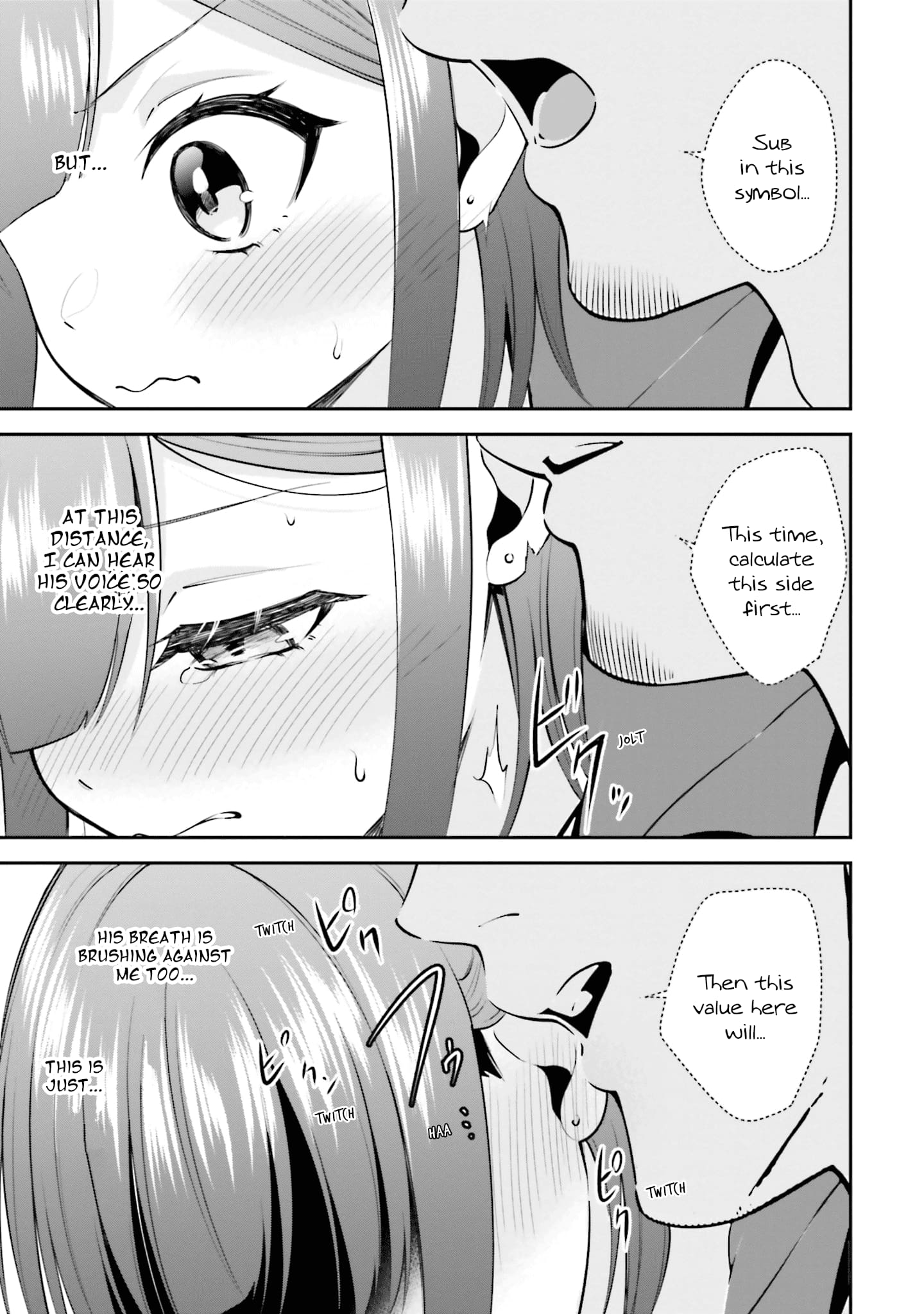 Rin-chan Wants to Flirt