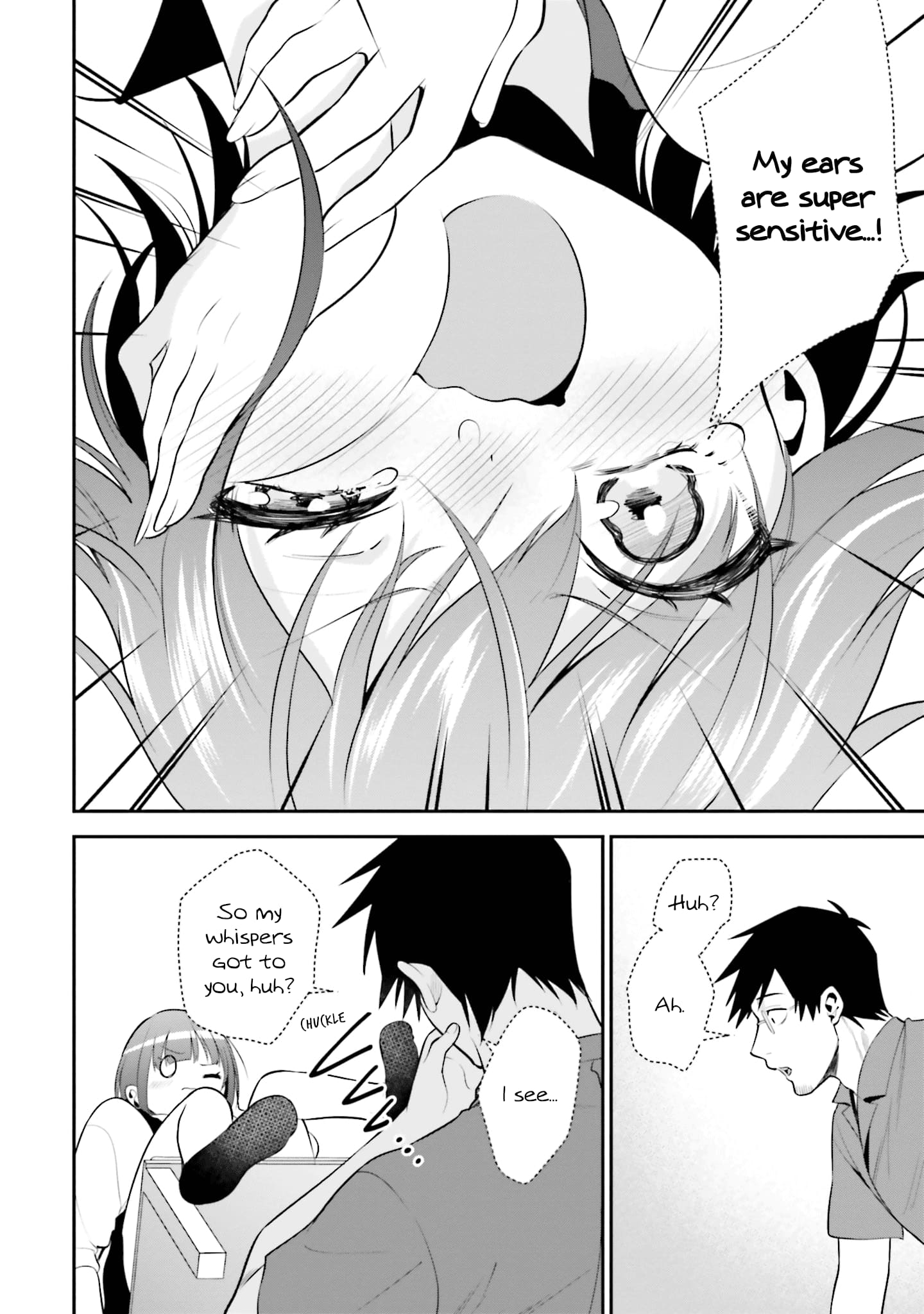 Rin-chan Wants to Flirt