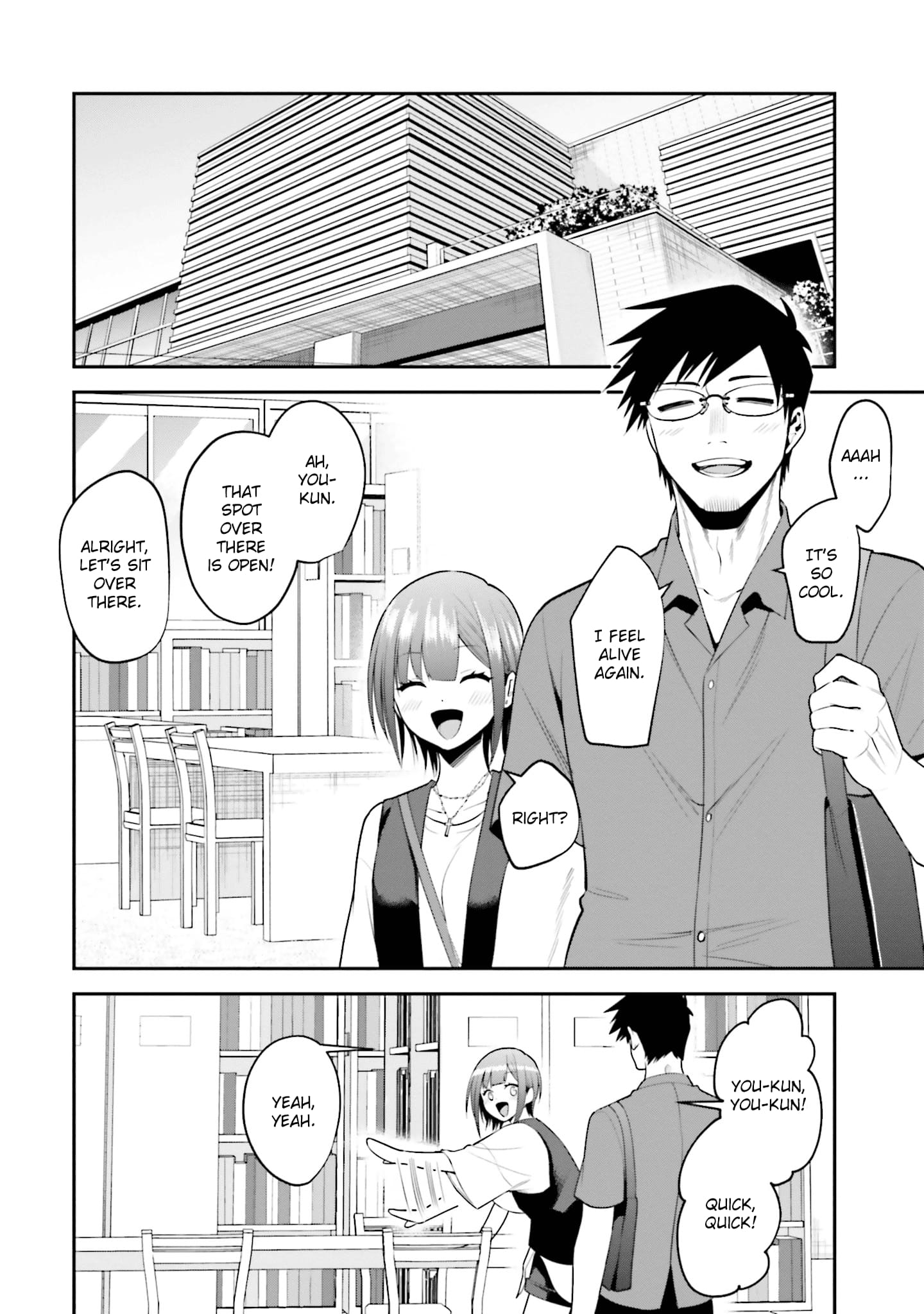 Rin-chan Wants to Flirt