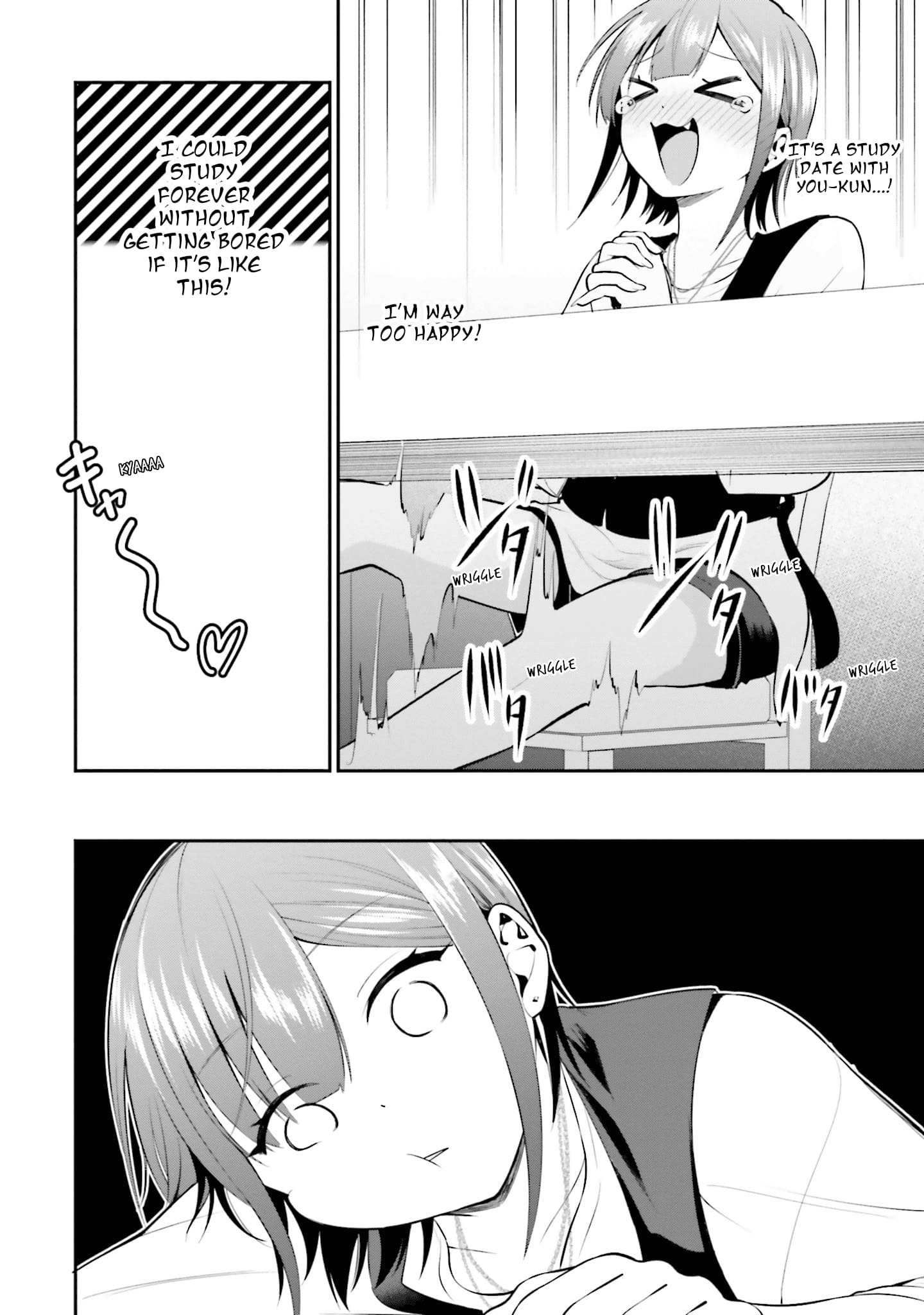 Rin-chan Wants to Flirt