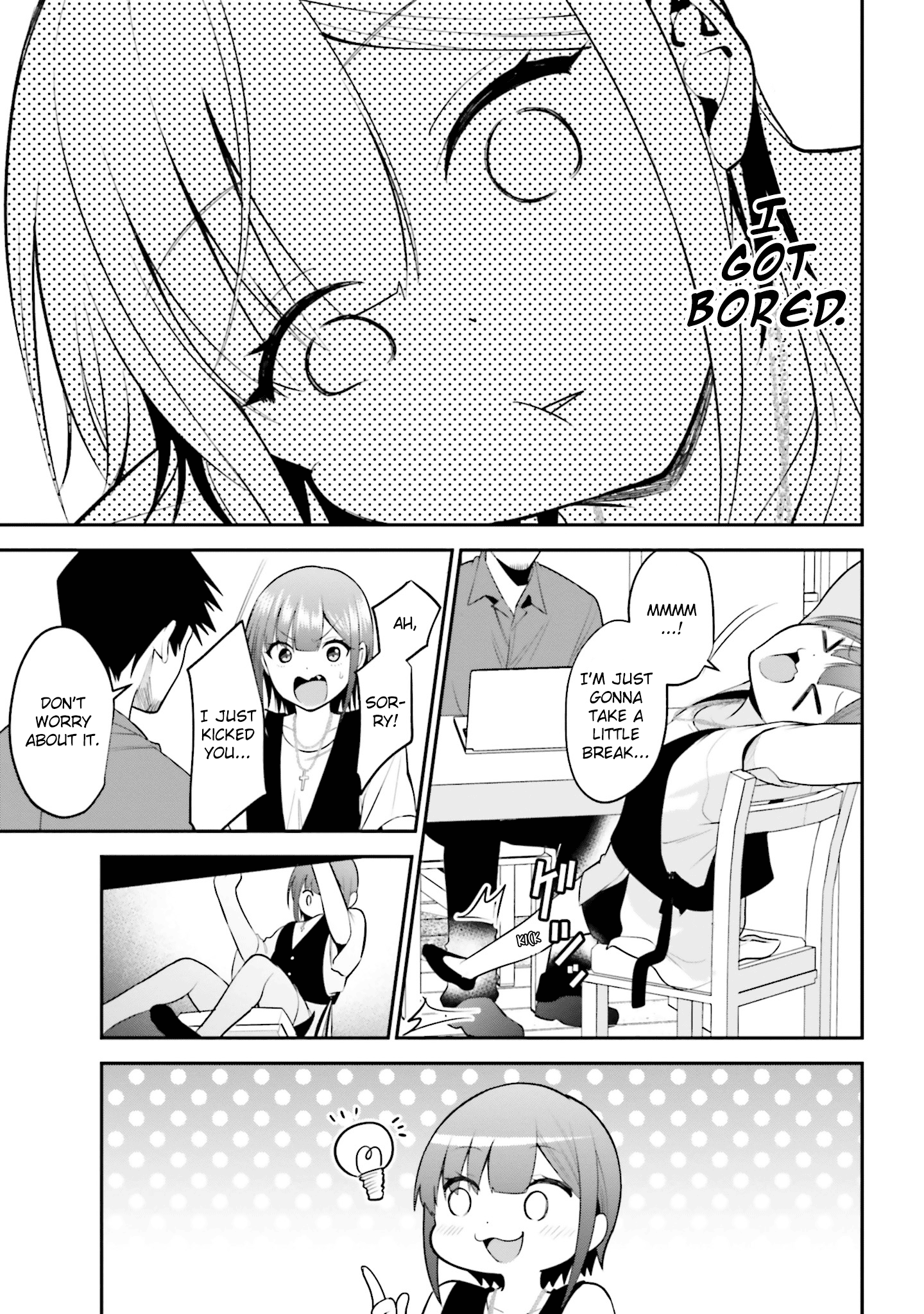 Rin-chan Wants to Flirt