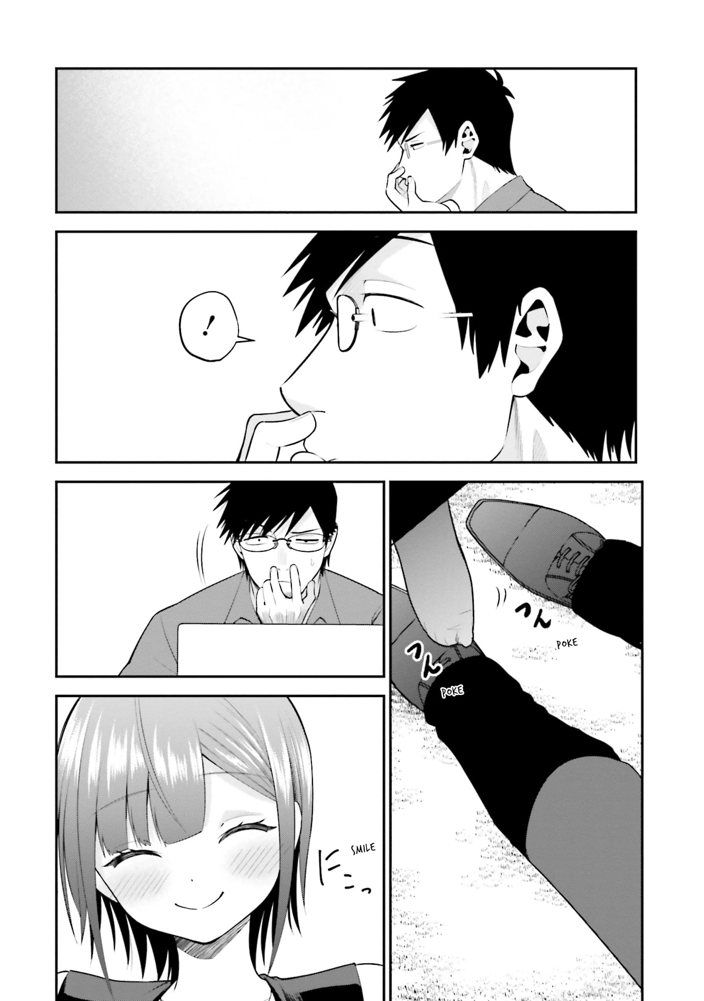 Rin-chan Wants to Flirt