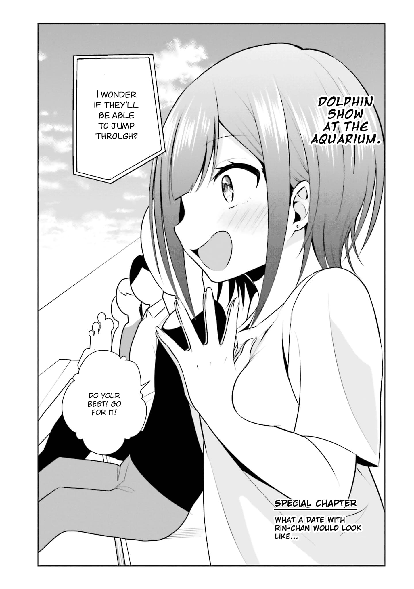 Rin-chan Wants to Flirt