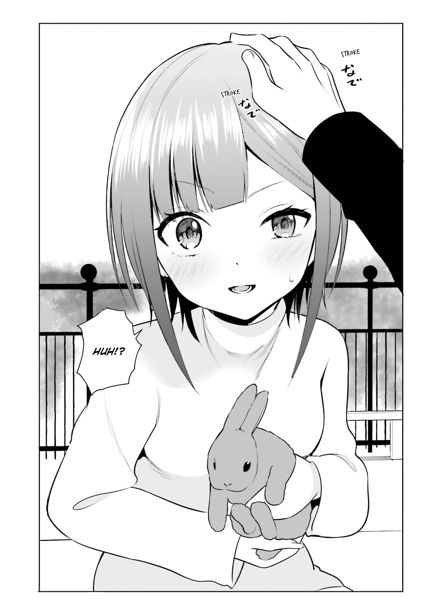 Rin-chan Wants to Flirt