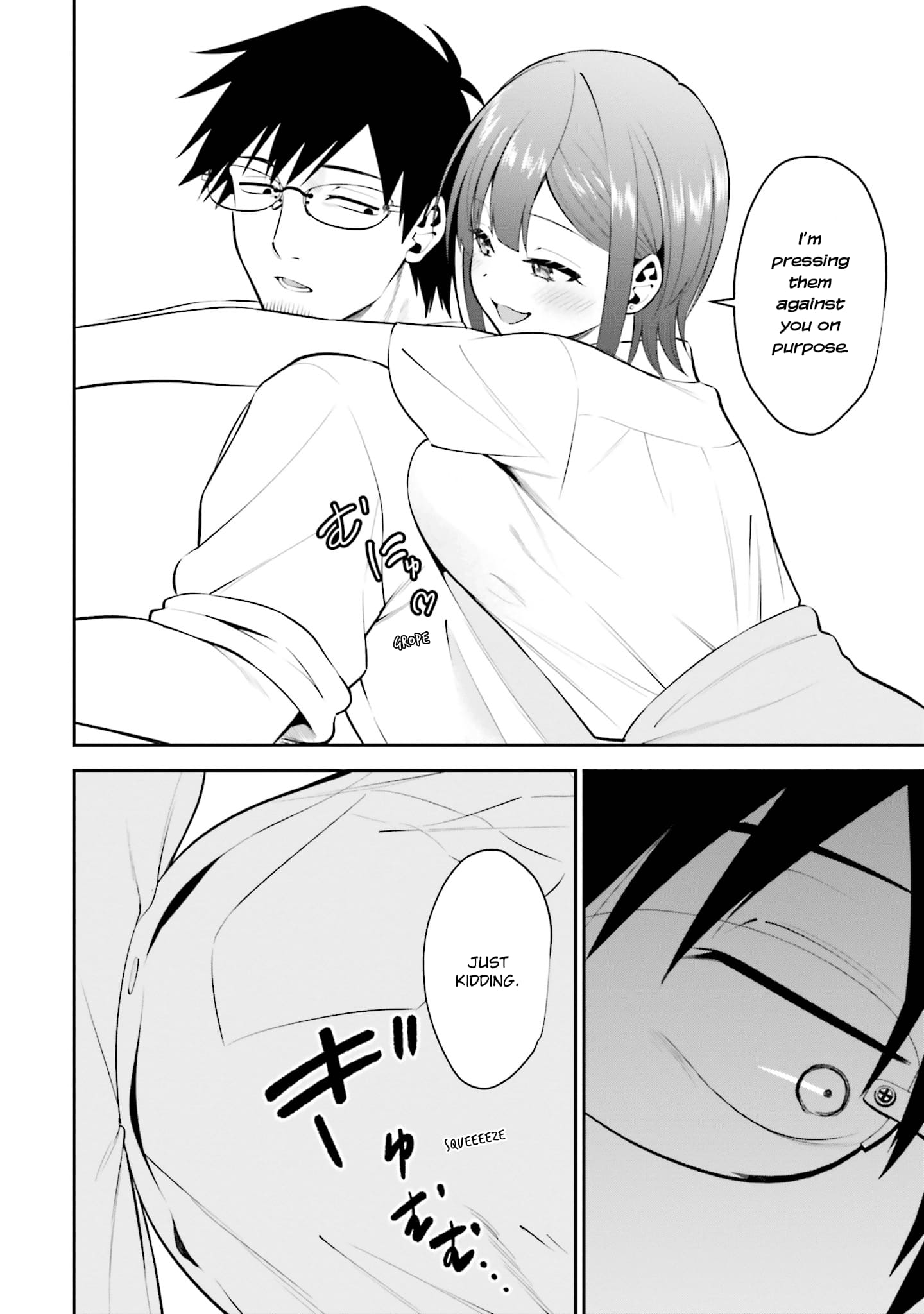 Rin-chan Wants to Flirt