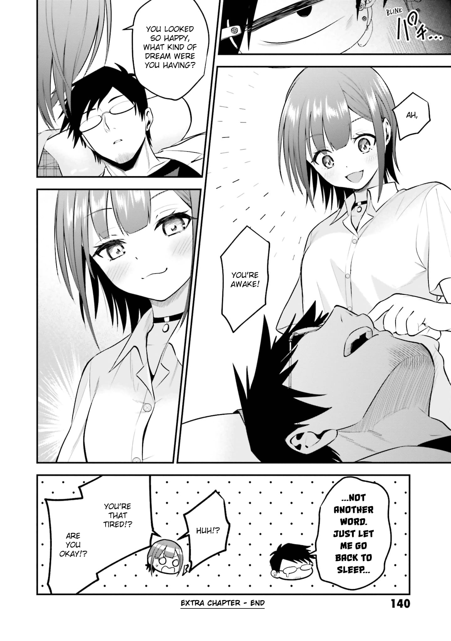 Rin-chan Wants to Flirt