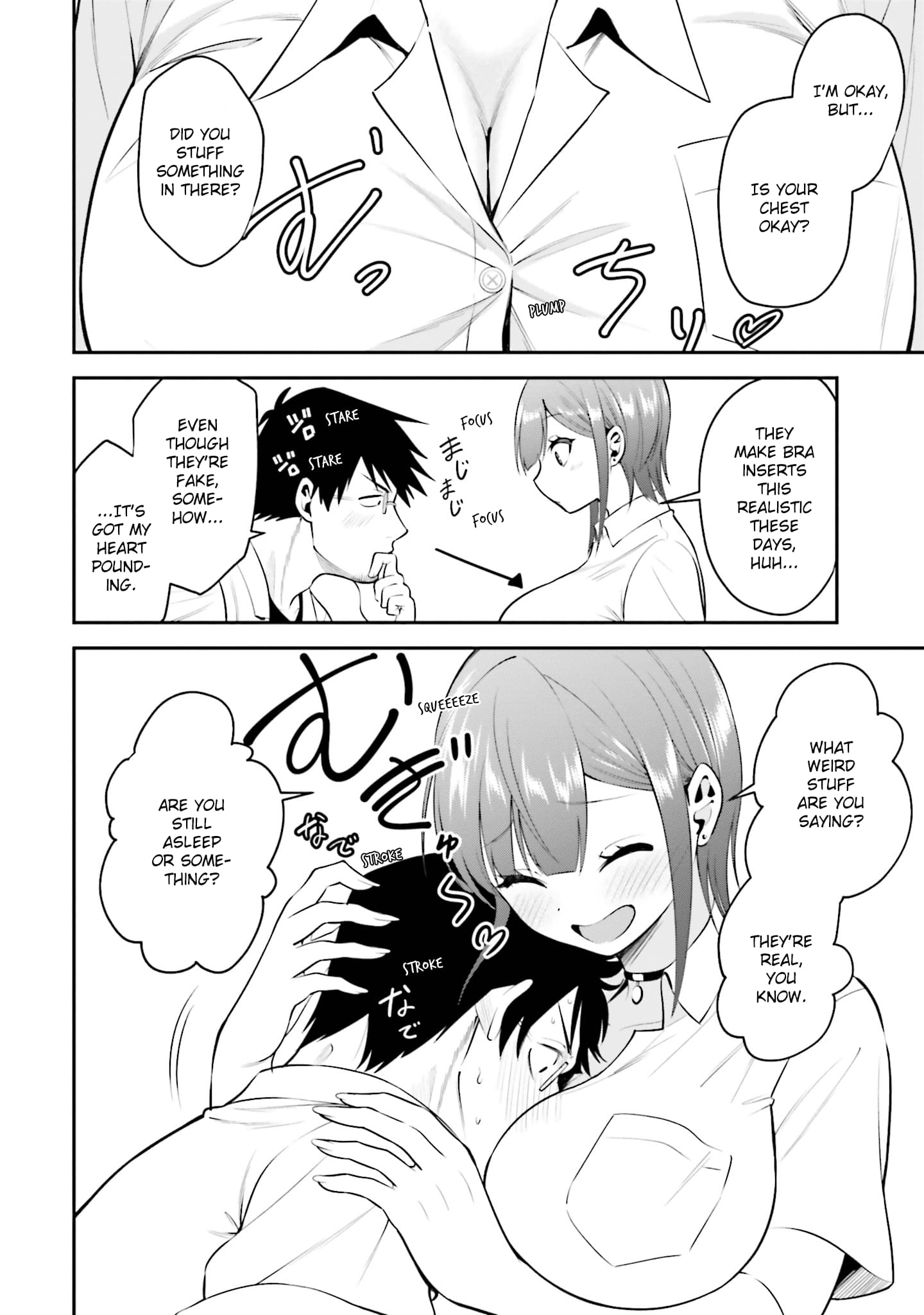 Rin-chan Wants to Flirt