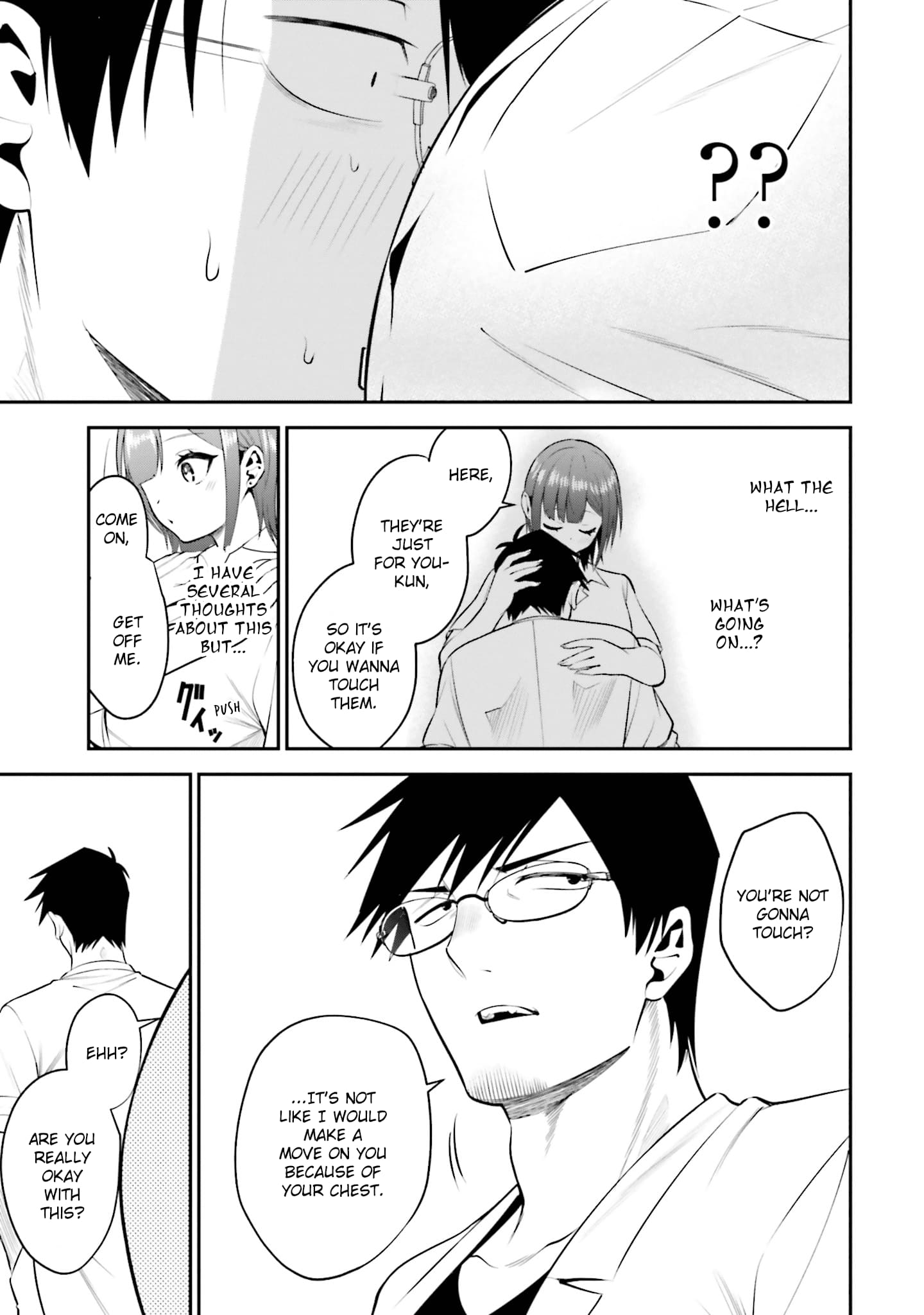 Rin-chan Wants to Flirt
